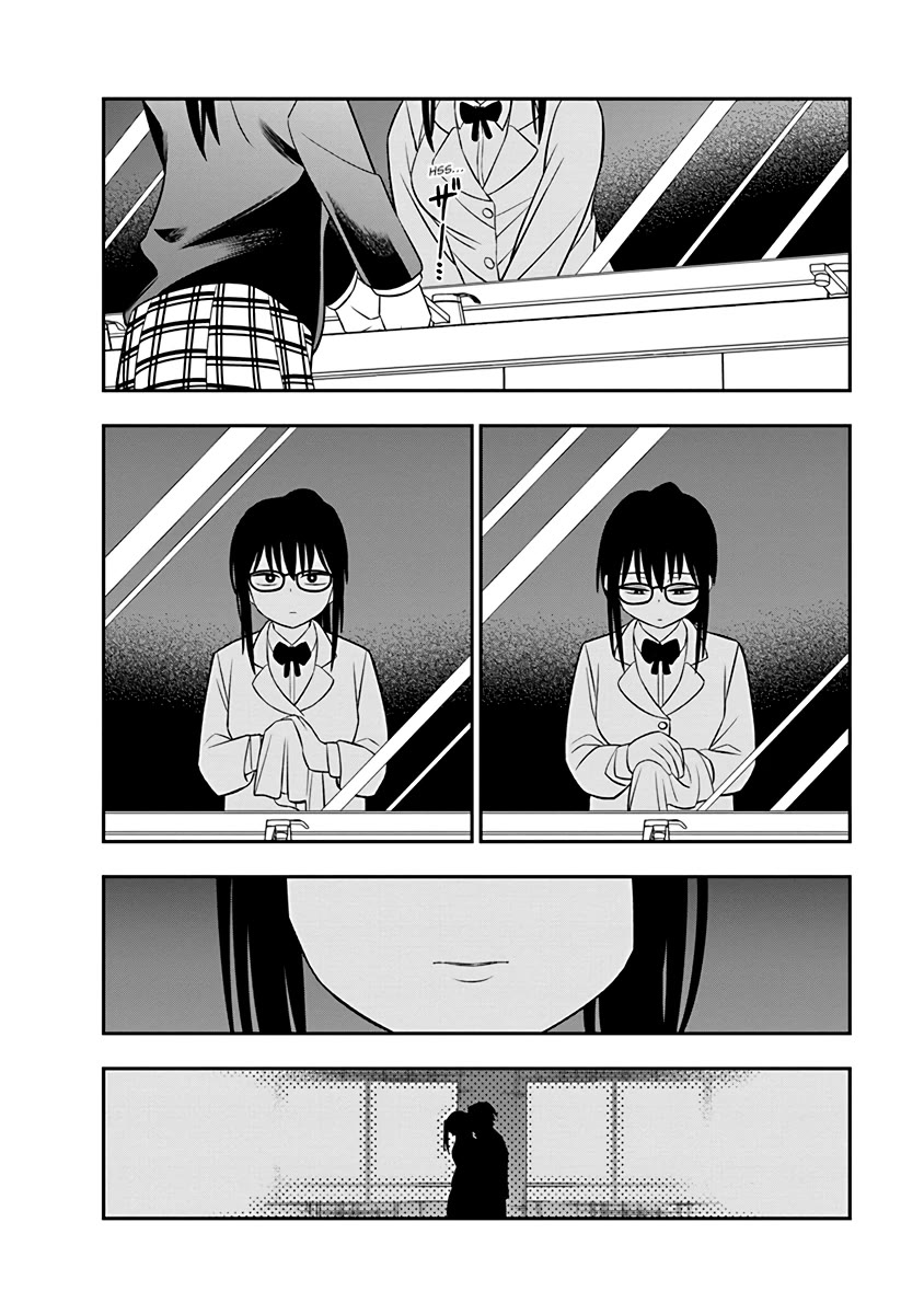 The Wise Lover Chapter 6 page 14 - Chapter 6