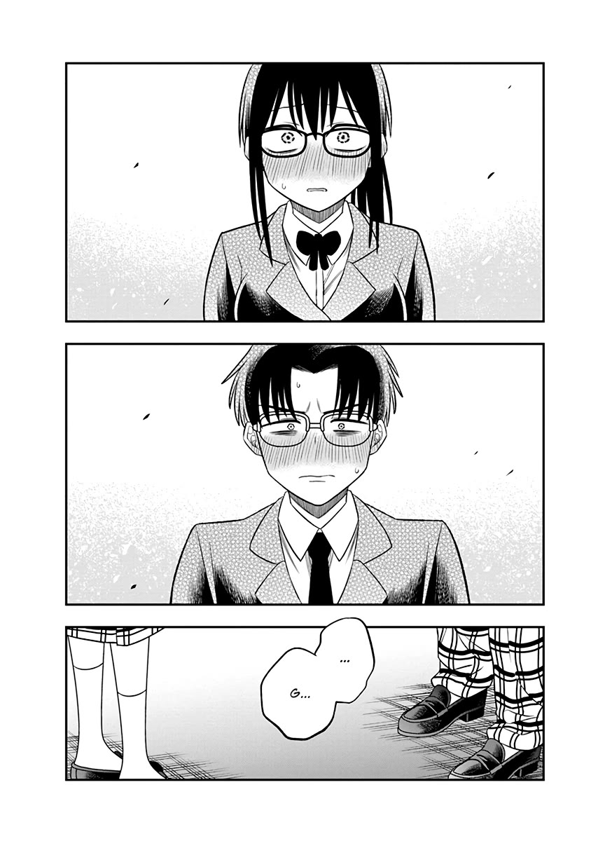 The Wise Lover Chapter 6 page 4 - Chapter 6