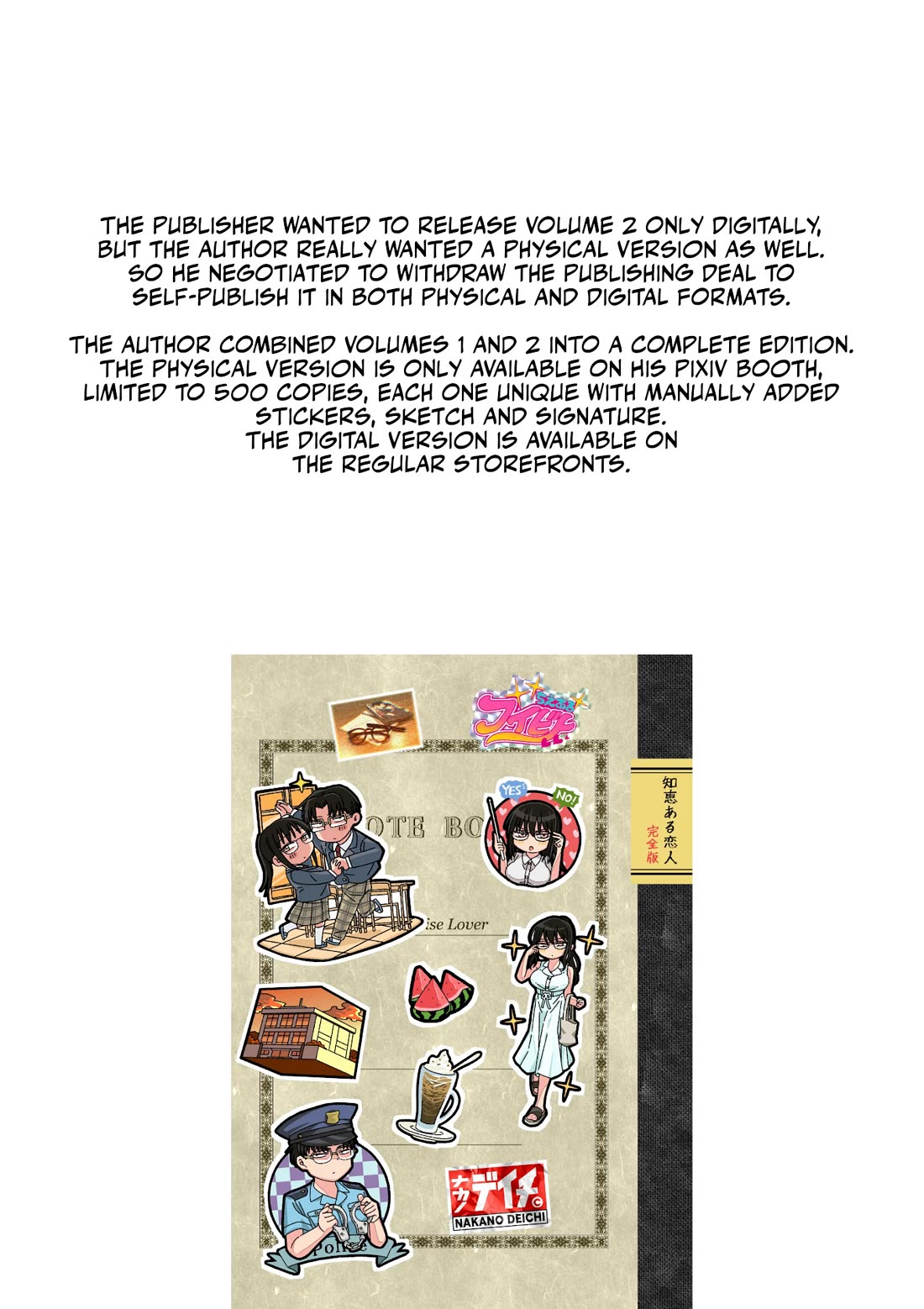 The Wise Lover Chapter 7.5 page 3 - Chapter 7.5
