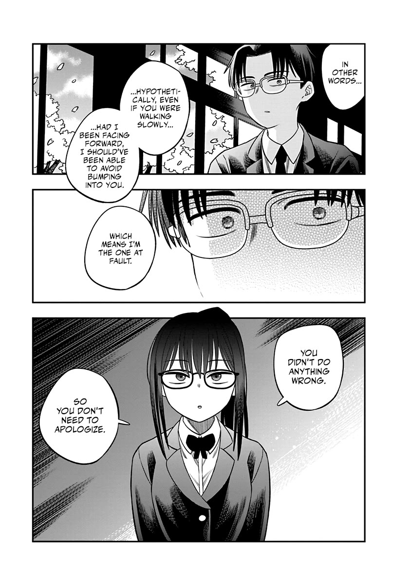 The Wise Lover Chapter 7.6 page 7 - Chapter 7.6: Special Chapter