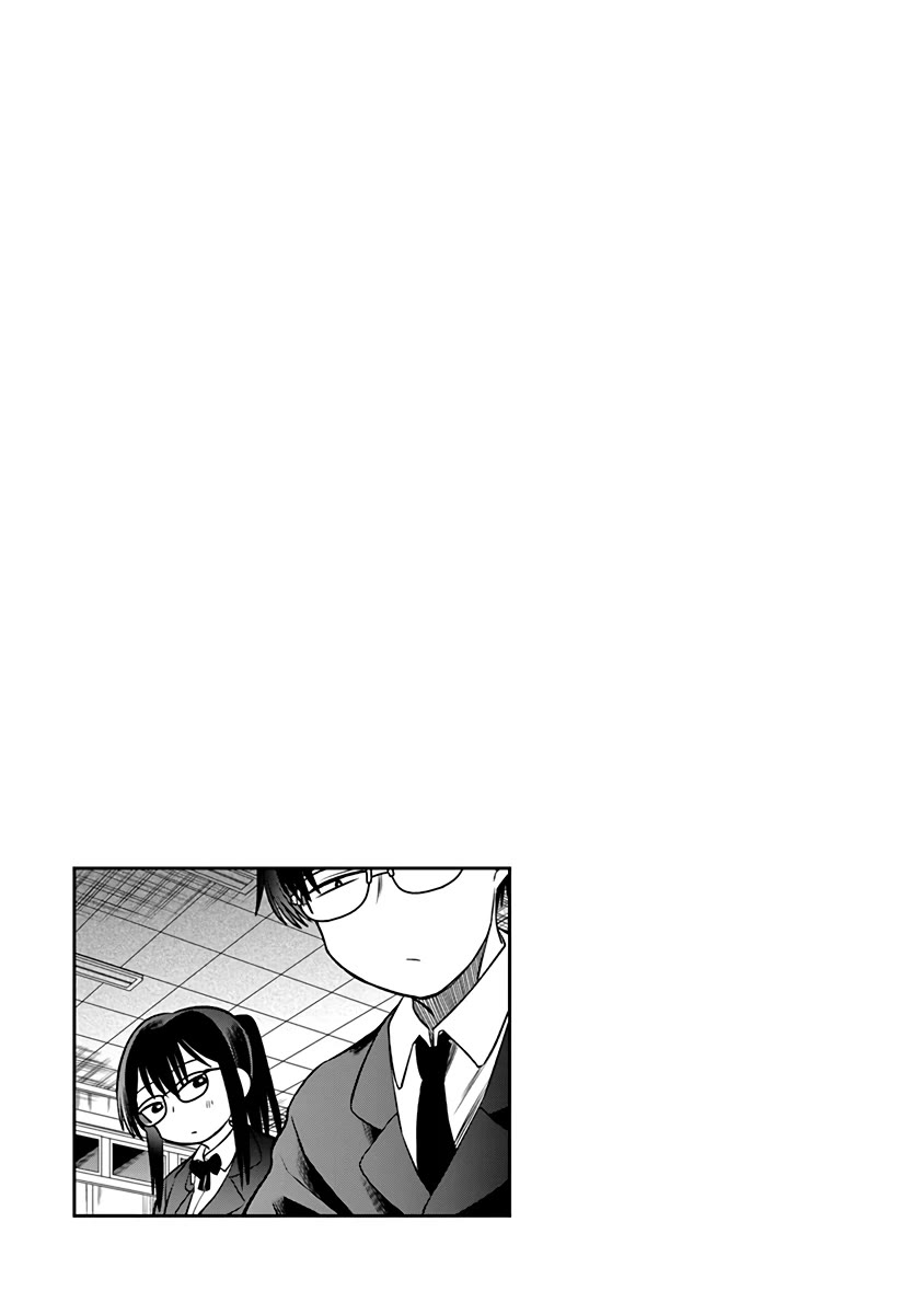 The Wise Lover Chapter 7.7 page 3 - Chapter 7.7: Volume Extras