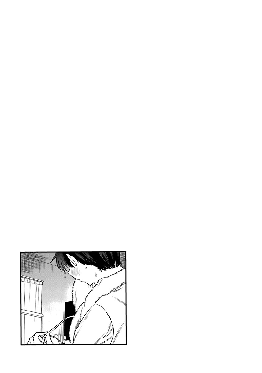 The Wise Lover Chapter 7.7 page 5 - Chapter 7.7: Volume Extras
