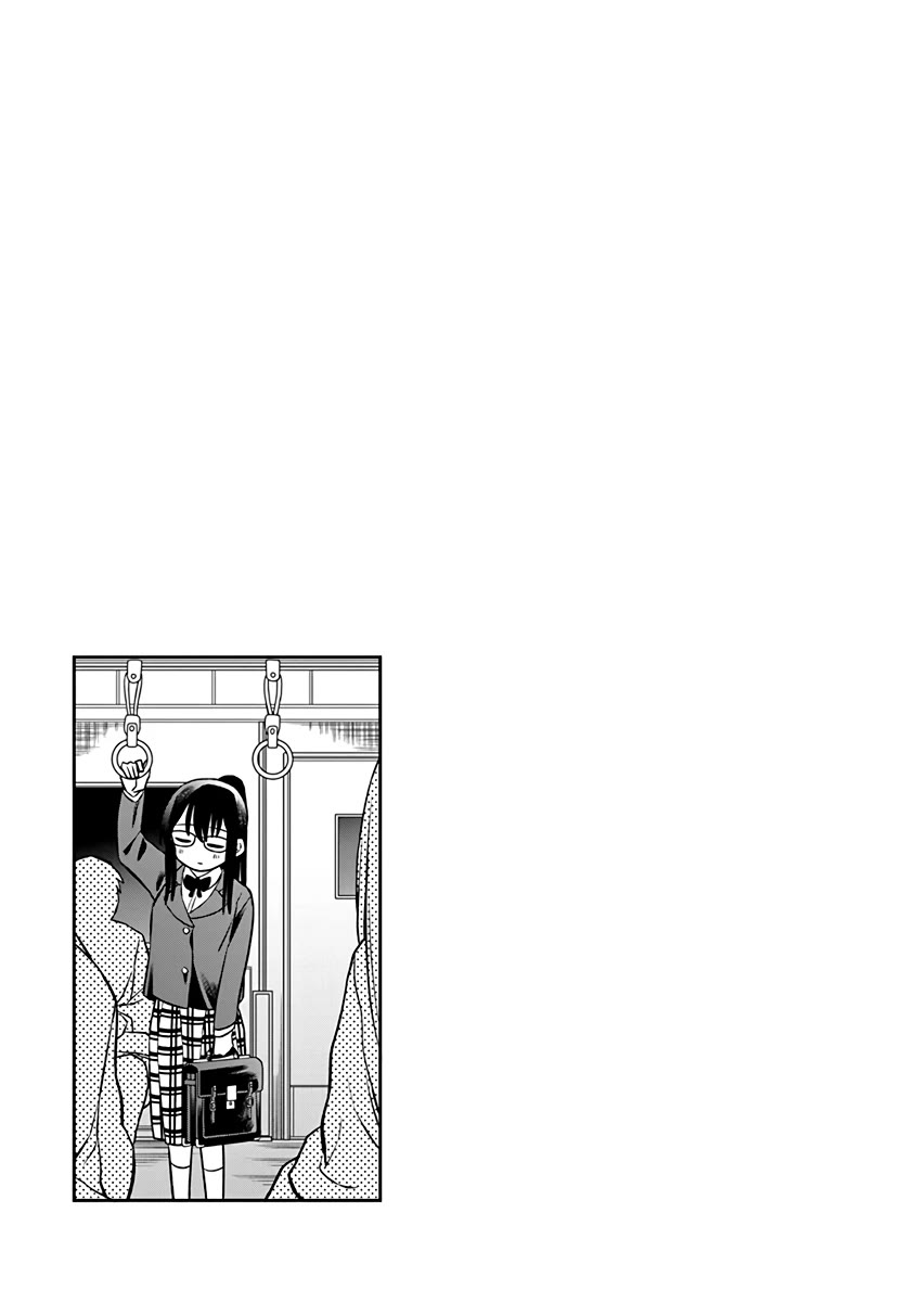 The Wise Lover Chapter 7.7 page 6 - Chapter 7.7: Volume Extras