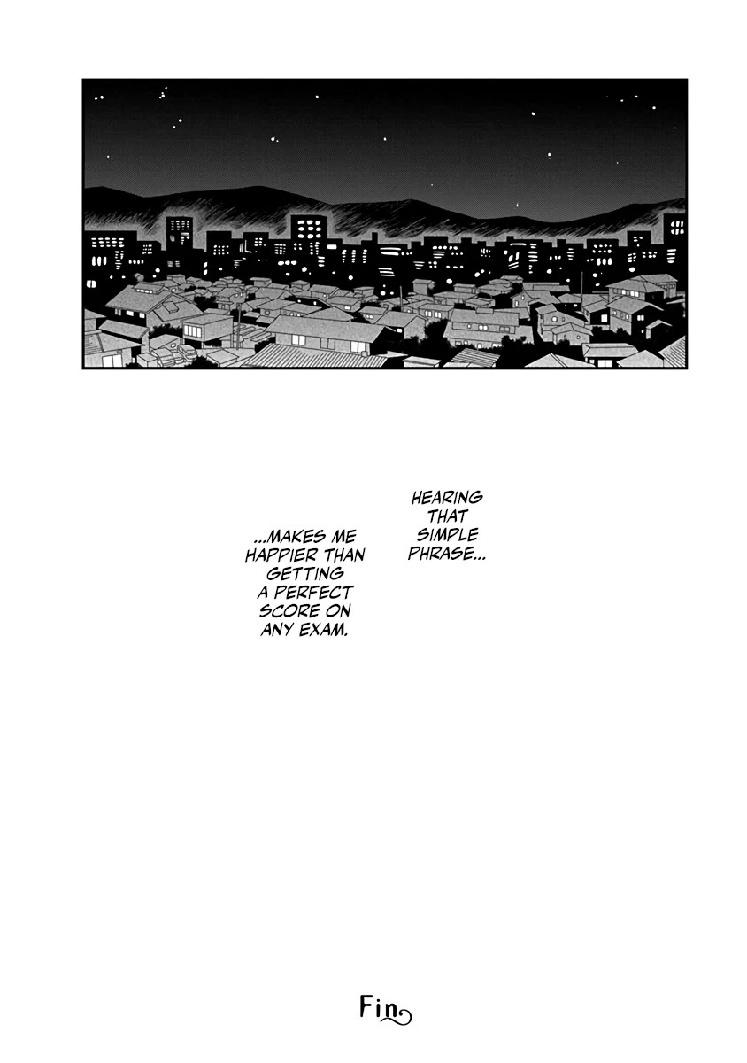 The Wise Lover Chapter 7 page 22 - Chapter 7