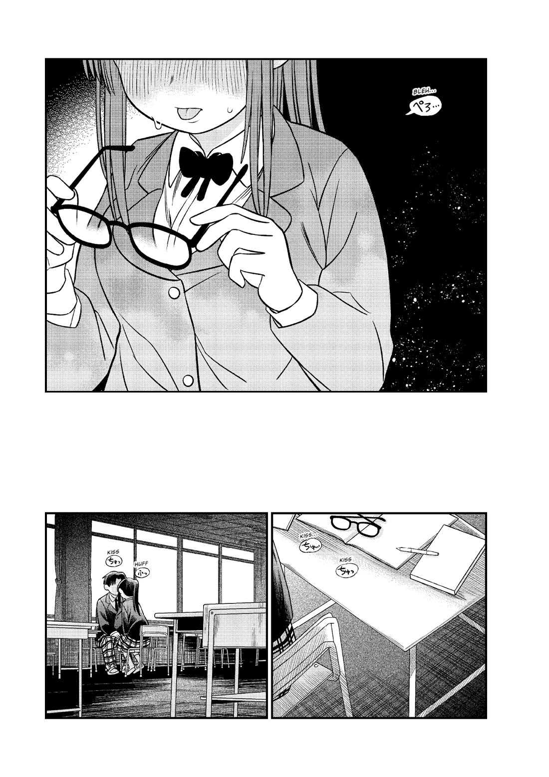 The Wise Lover Chapter 8 page 12 - Chapter 8
