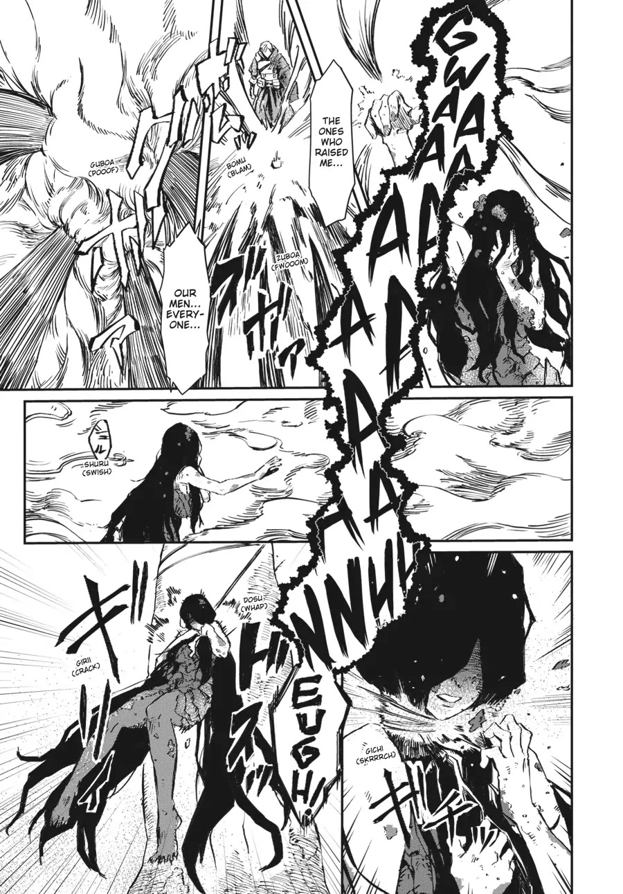 The Witch and the Knight Will Survive Chapter 1 page 24 - Chapter 1
