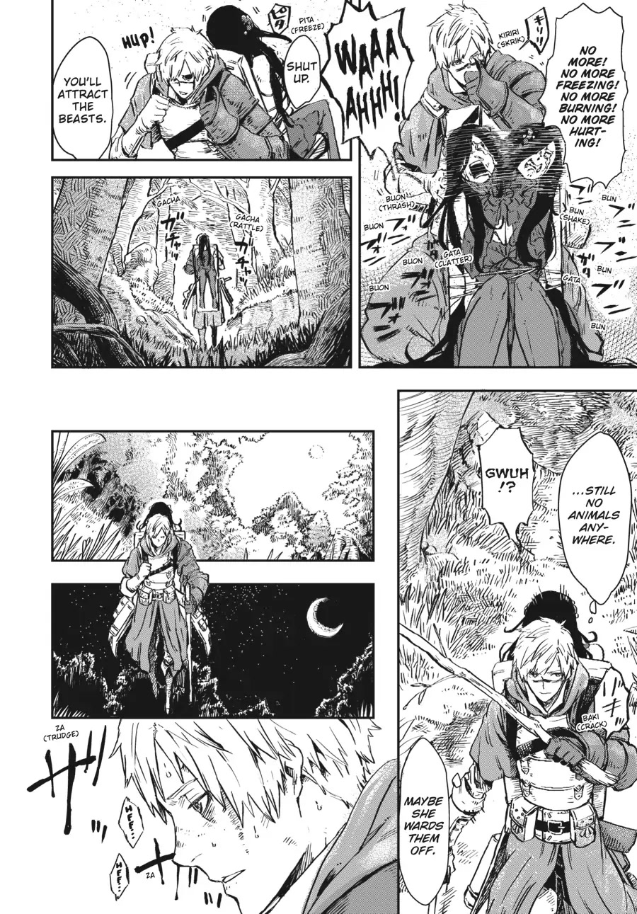 The Witch and the Knight Will Survive Chapter 1 page 33 - Chapter 1
