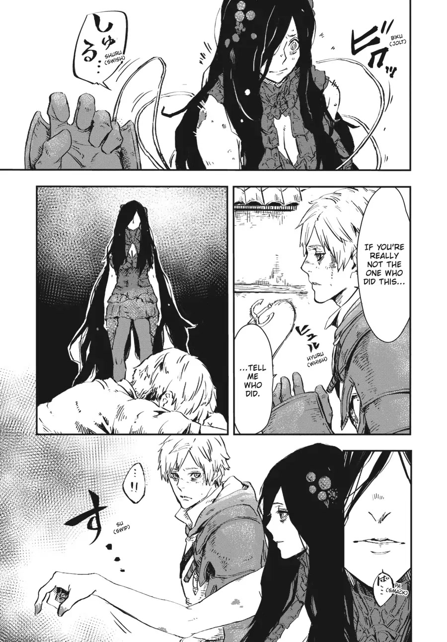 The Witch and the Knight Will Survive Chapter 1 page 36 - Chapter 1