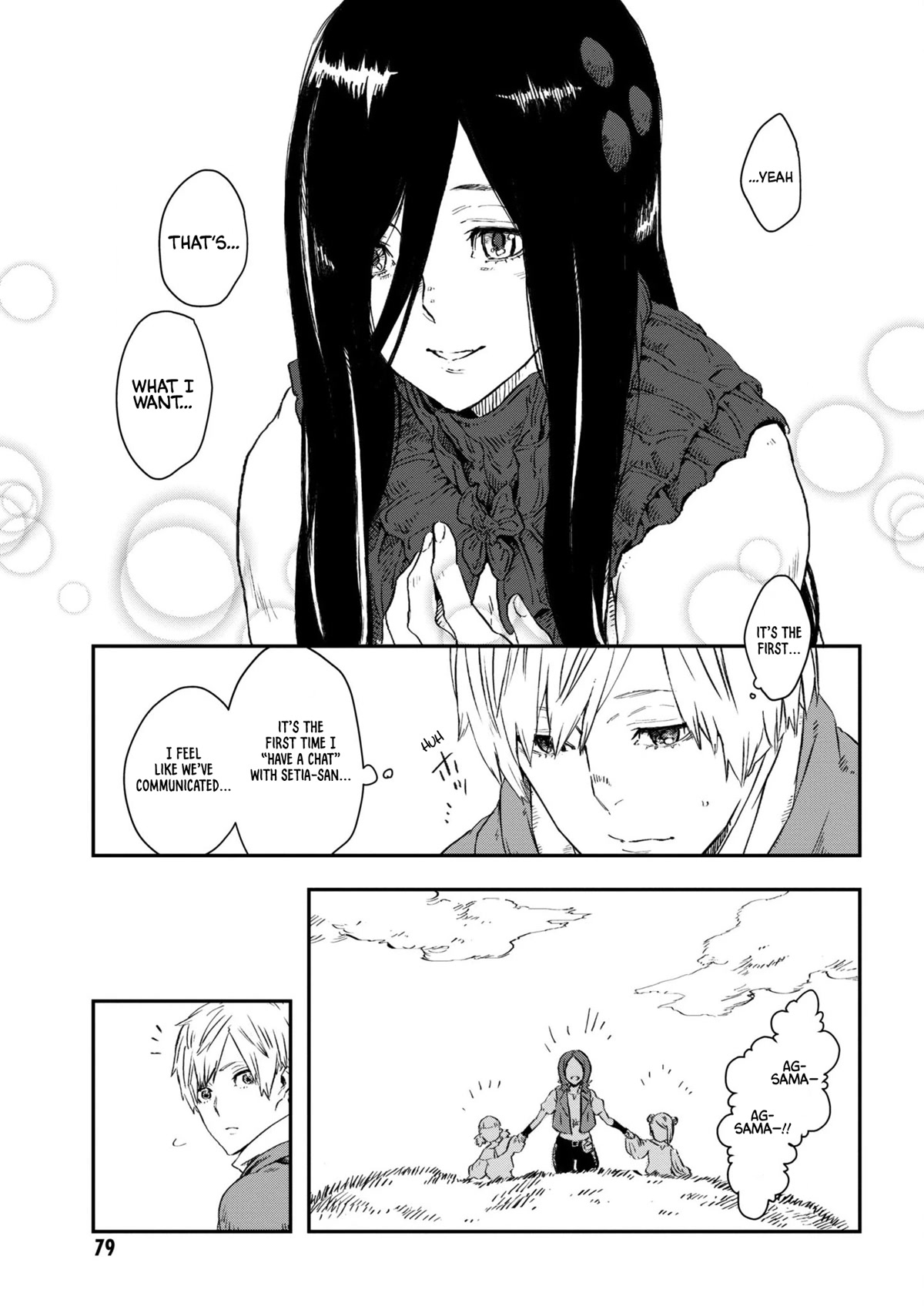 The Witch and the Knight Will Survive Chapter 10 page 23 - Chapter 10: What was handed over