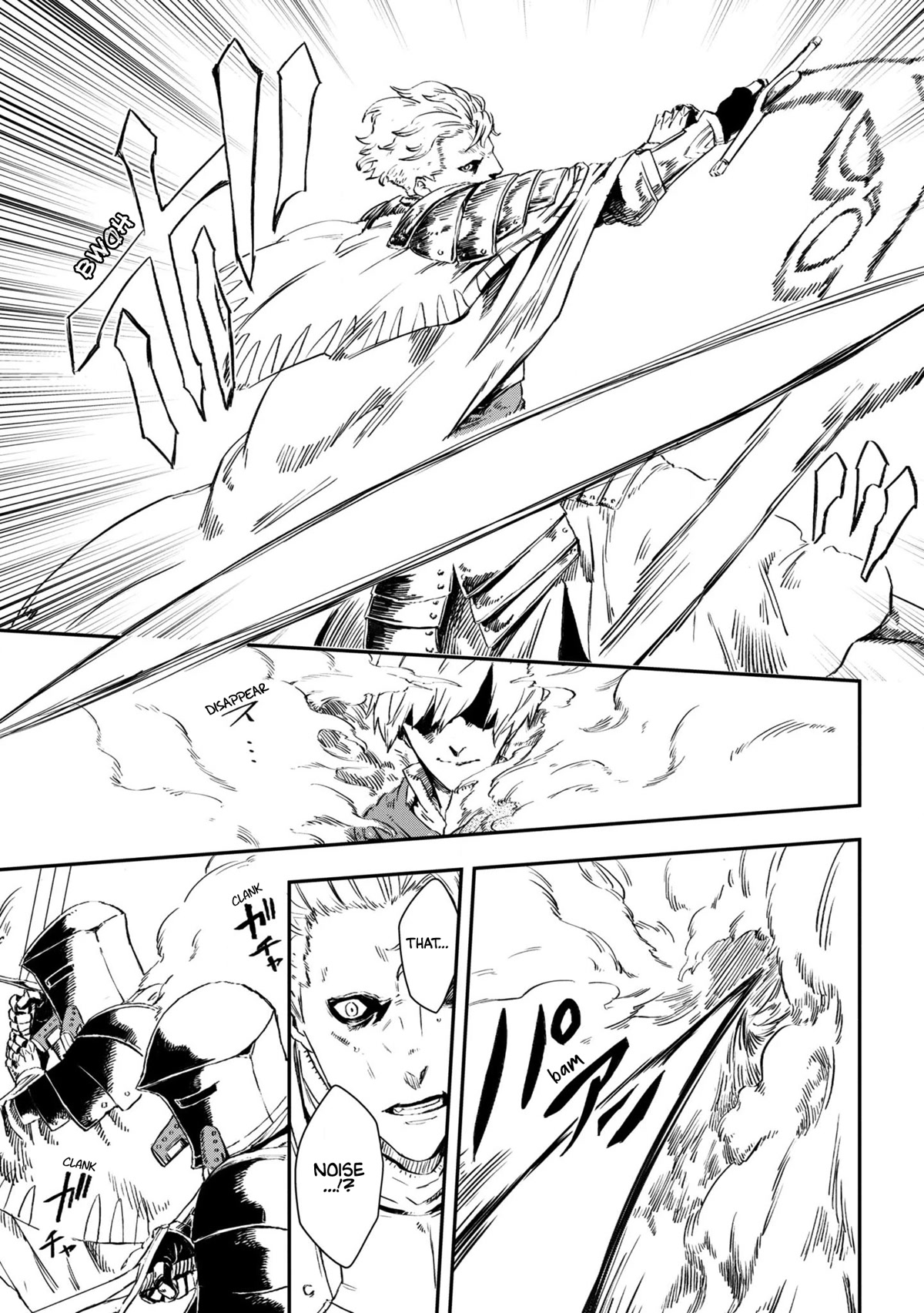 The Witch and the Knight Will Survive Chapter 12 page 11 - Chapter 12: Predator