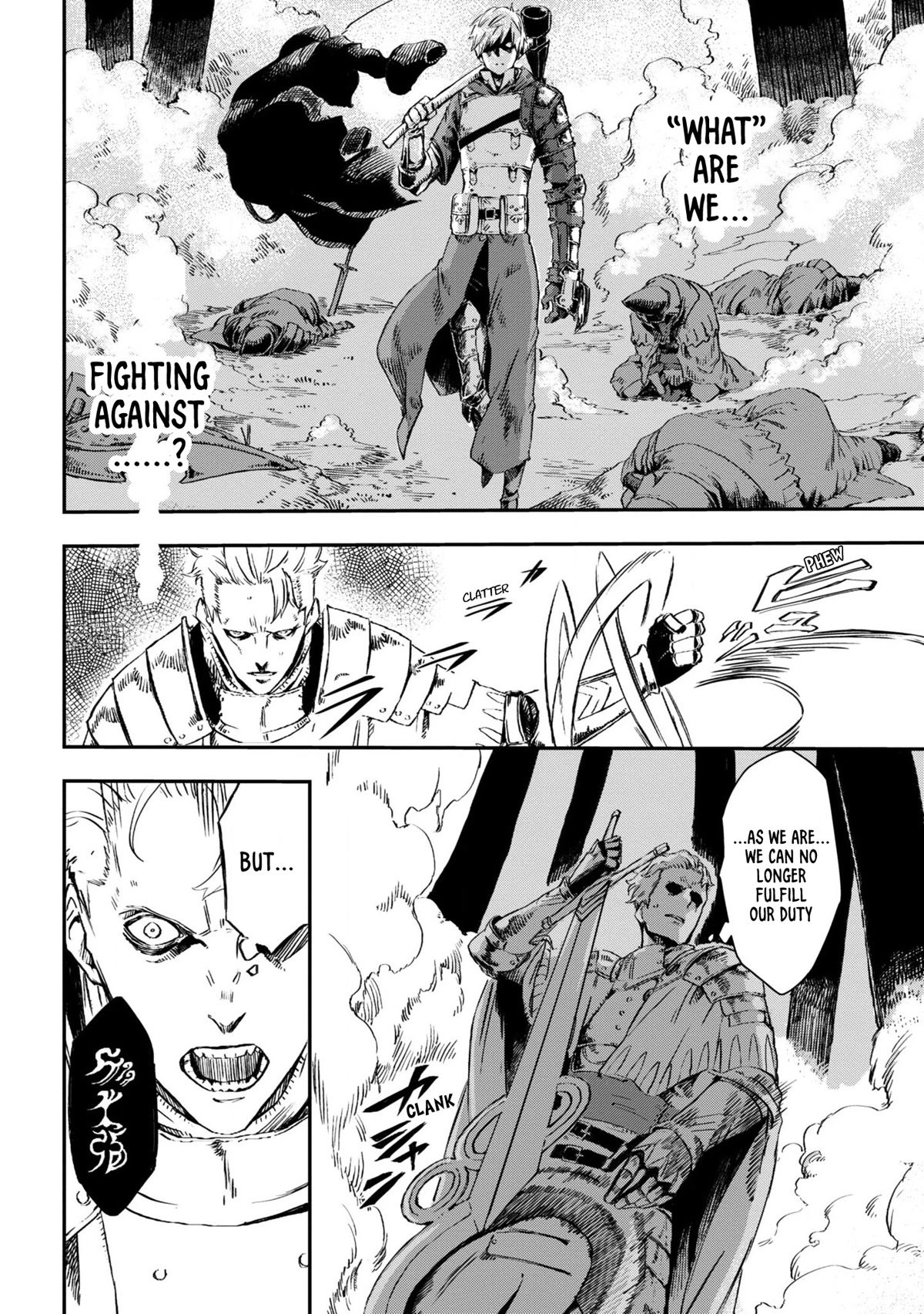 The Witch and the Knight Will Survive Chapter 12 page 14 - Chapter 12: Predator
