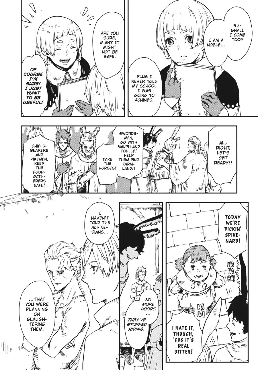 The Witch and the Knight Will Survive Chapter 14 page 26 - Chapter 14