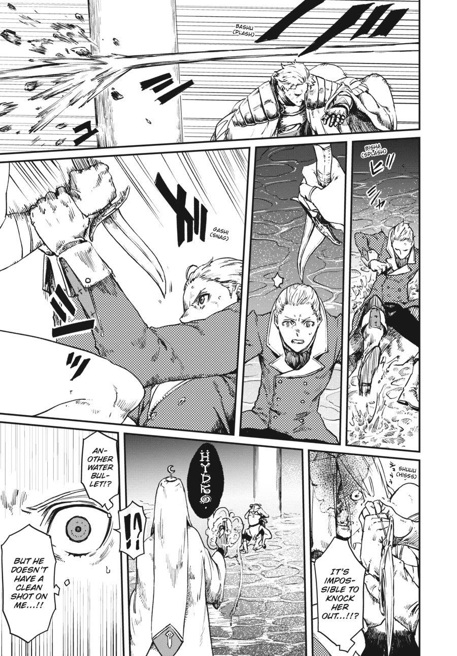 The Witch and the Knight Will Survive Chapter 16 page 15 - Chapter 16