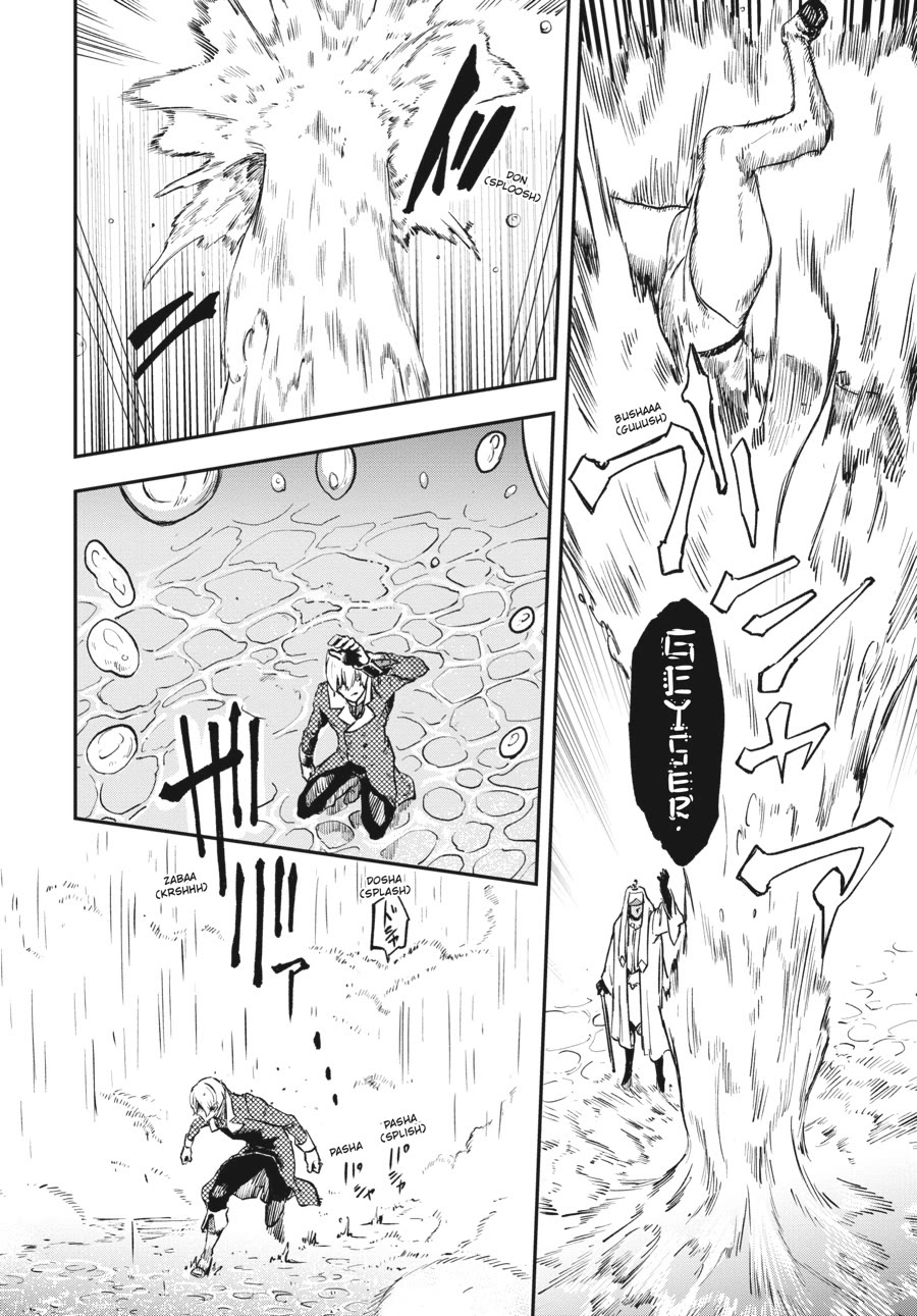 The Witch and the Knight Will Survive Chapter 16 page 18 - Chapter 16