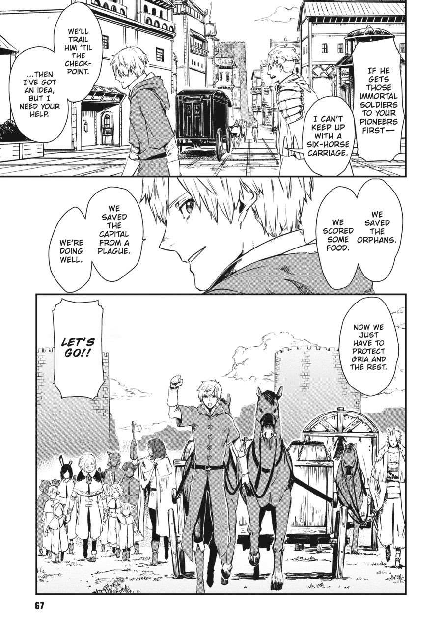 The Witch and the Knight Will Survive Chapter 17 page 9 - Chapter 17