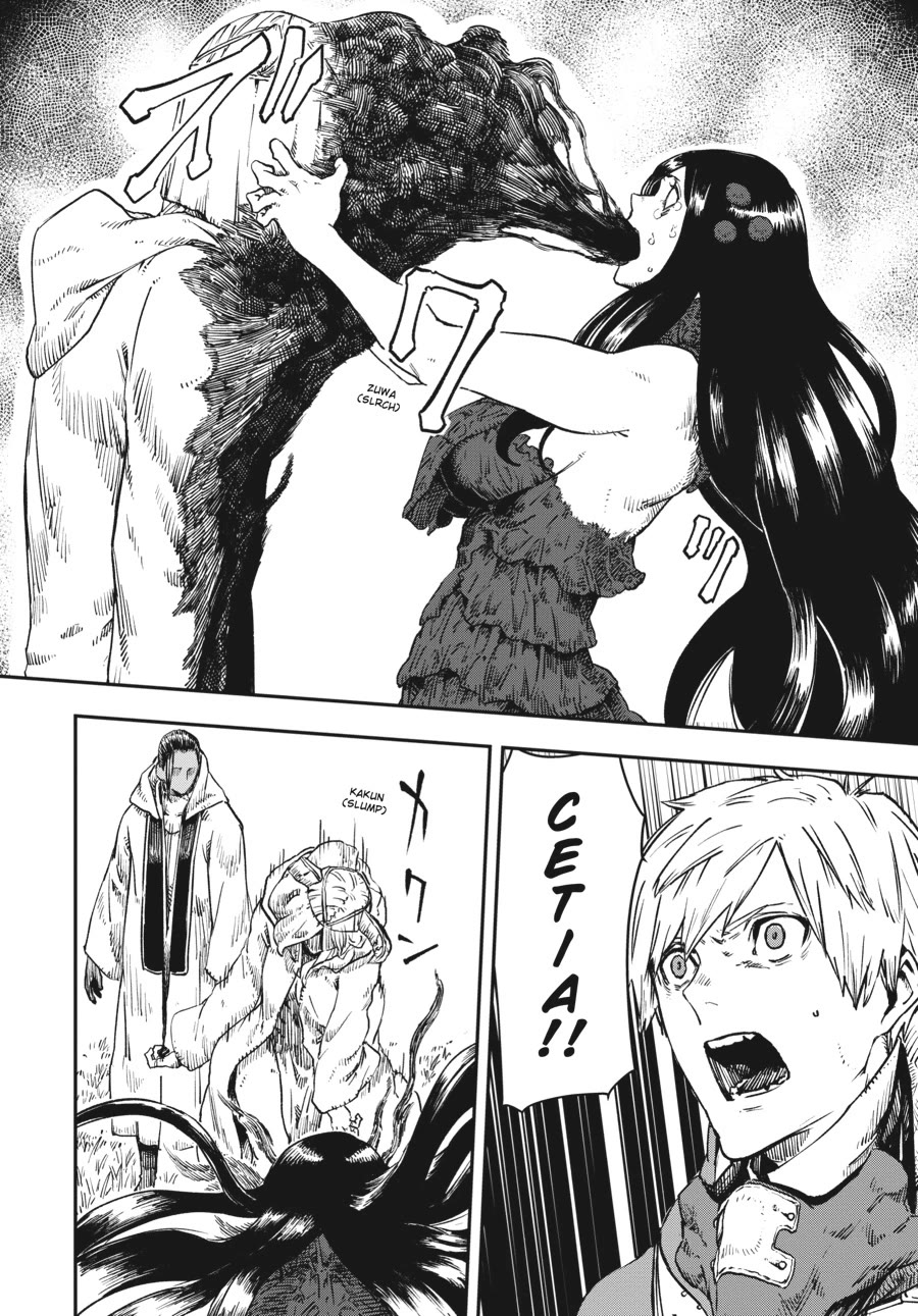 The Witch and the Knight Will Survive Chapter 19 page 17 - Chapter 19