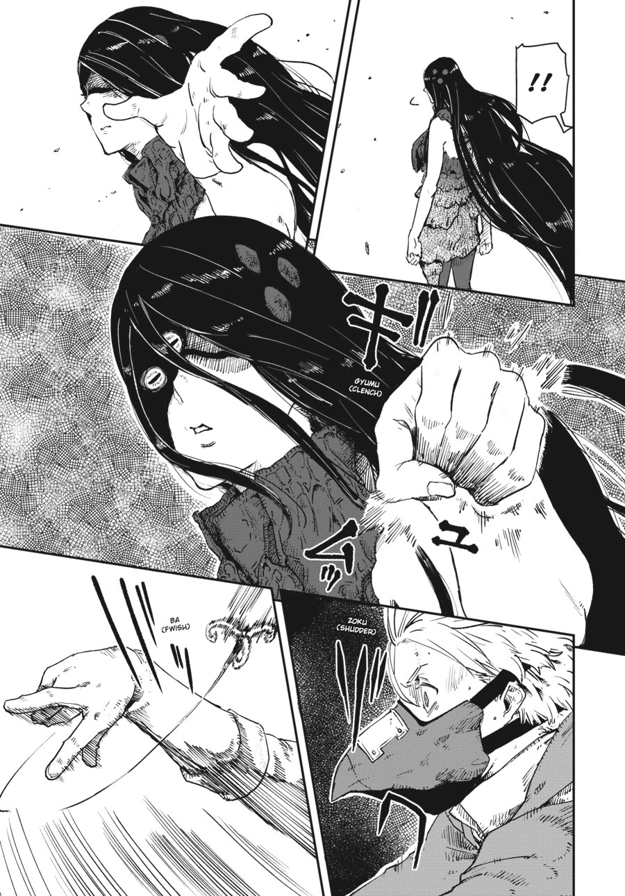 The Witch and the Knight Will Survive Chapter 20 page 5 - Chapter 20