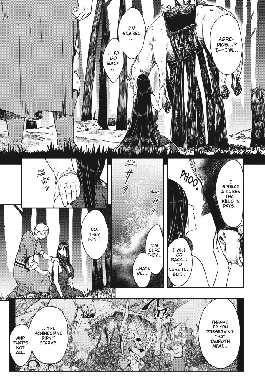 The Witch and the Knight Will Survive Chapter 21 page 13 - Chapter 21 [END]