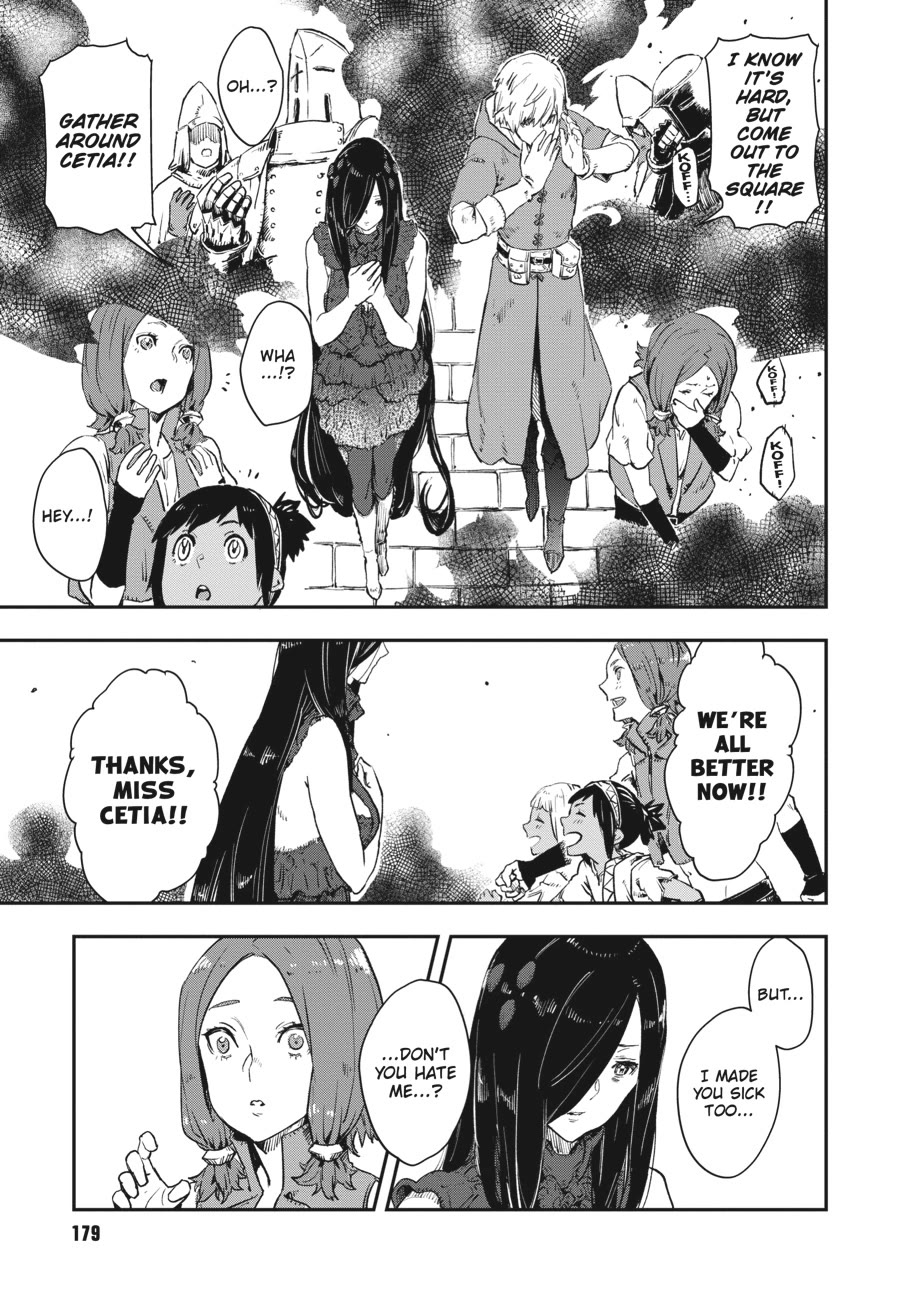The Witch and the Knight Will Survive Chapter 21 page 17 - Chapter 21 [END]