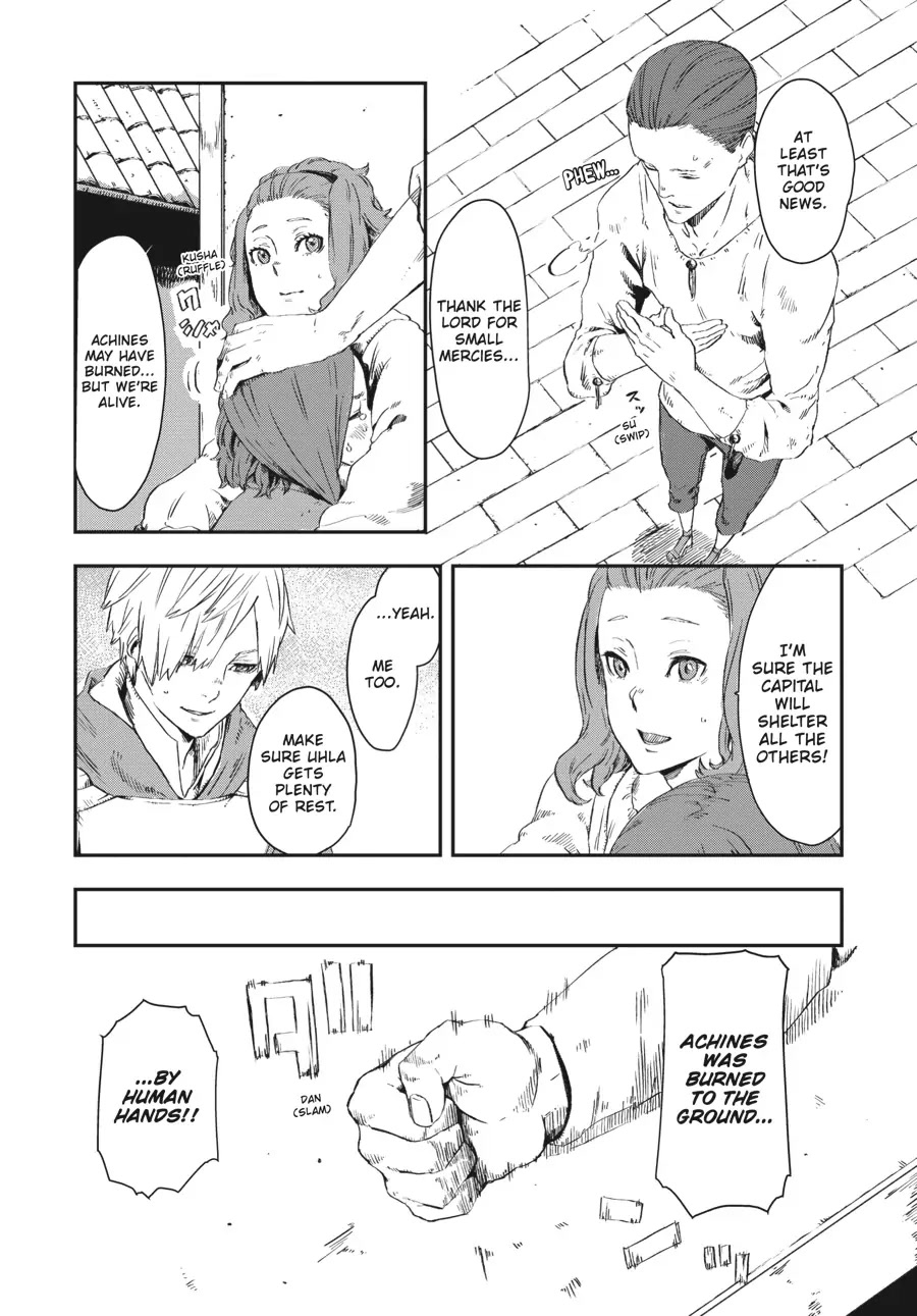 The Witch and the Knight Will Survive Chapter 7 page 2 - Chapter 7