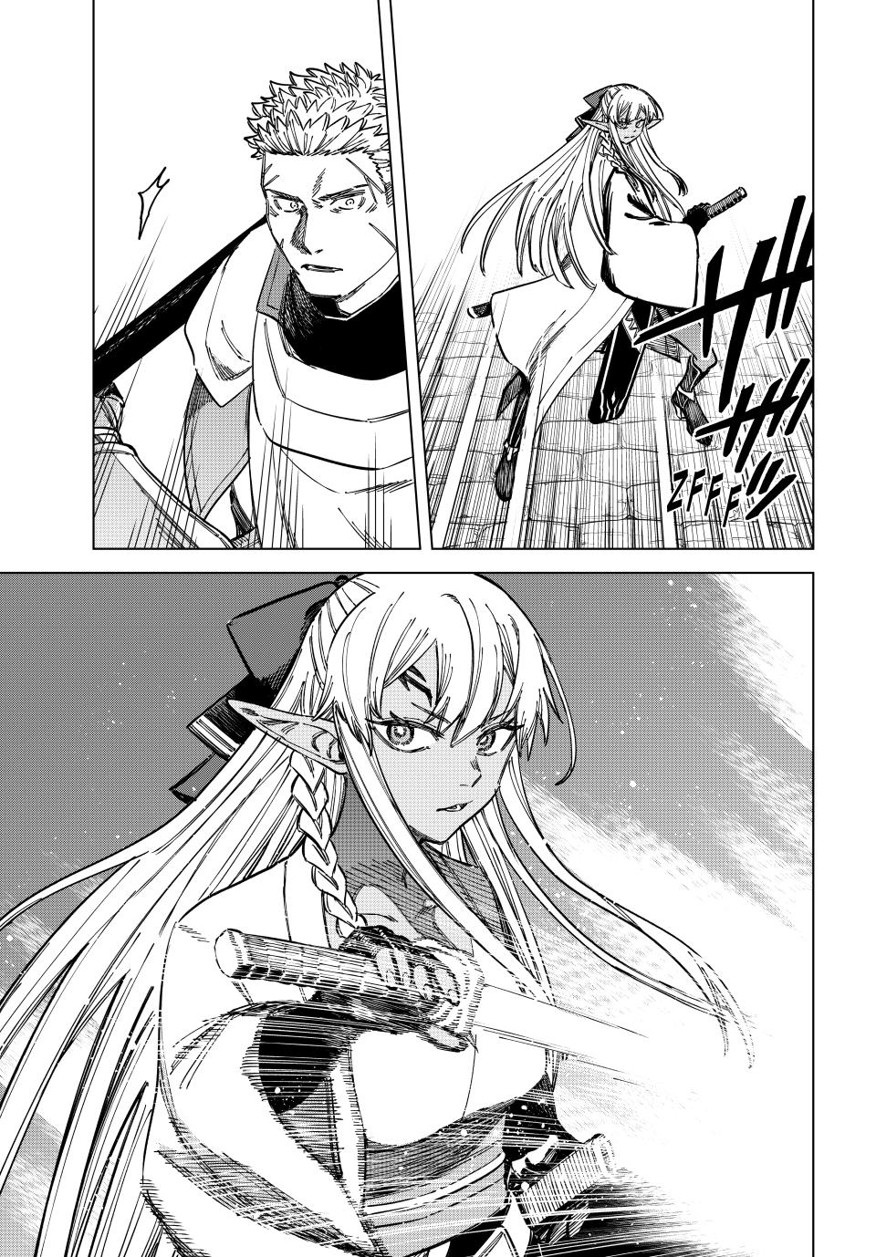The Witch and the Mercenary Chapter 12 page 3 - Chapter 12