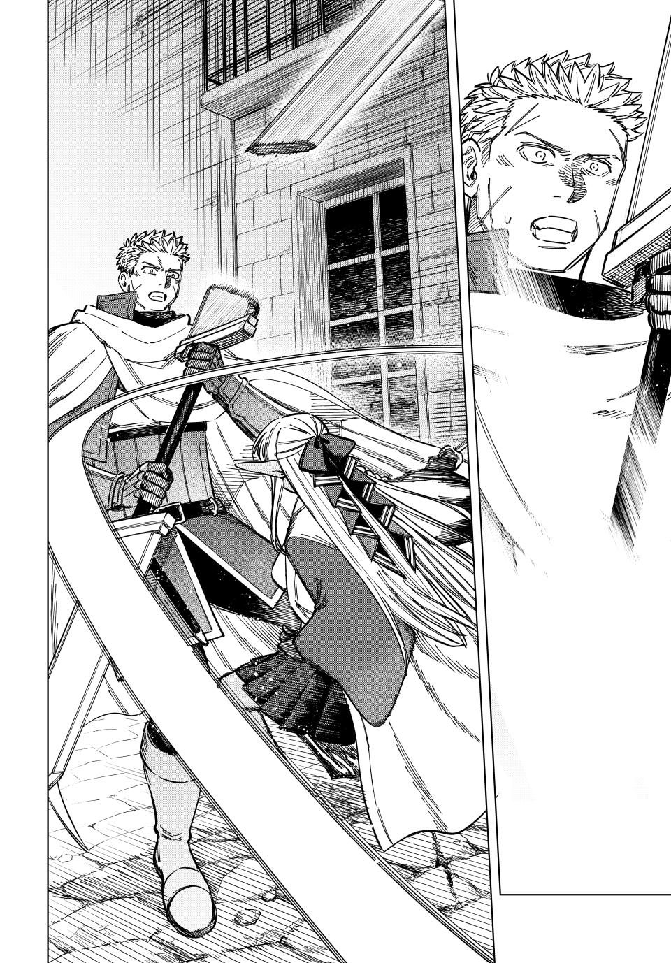 The Witch and the Mercenary Chapter 12 page 4 - Chapter 12
