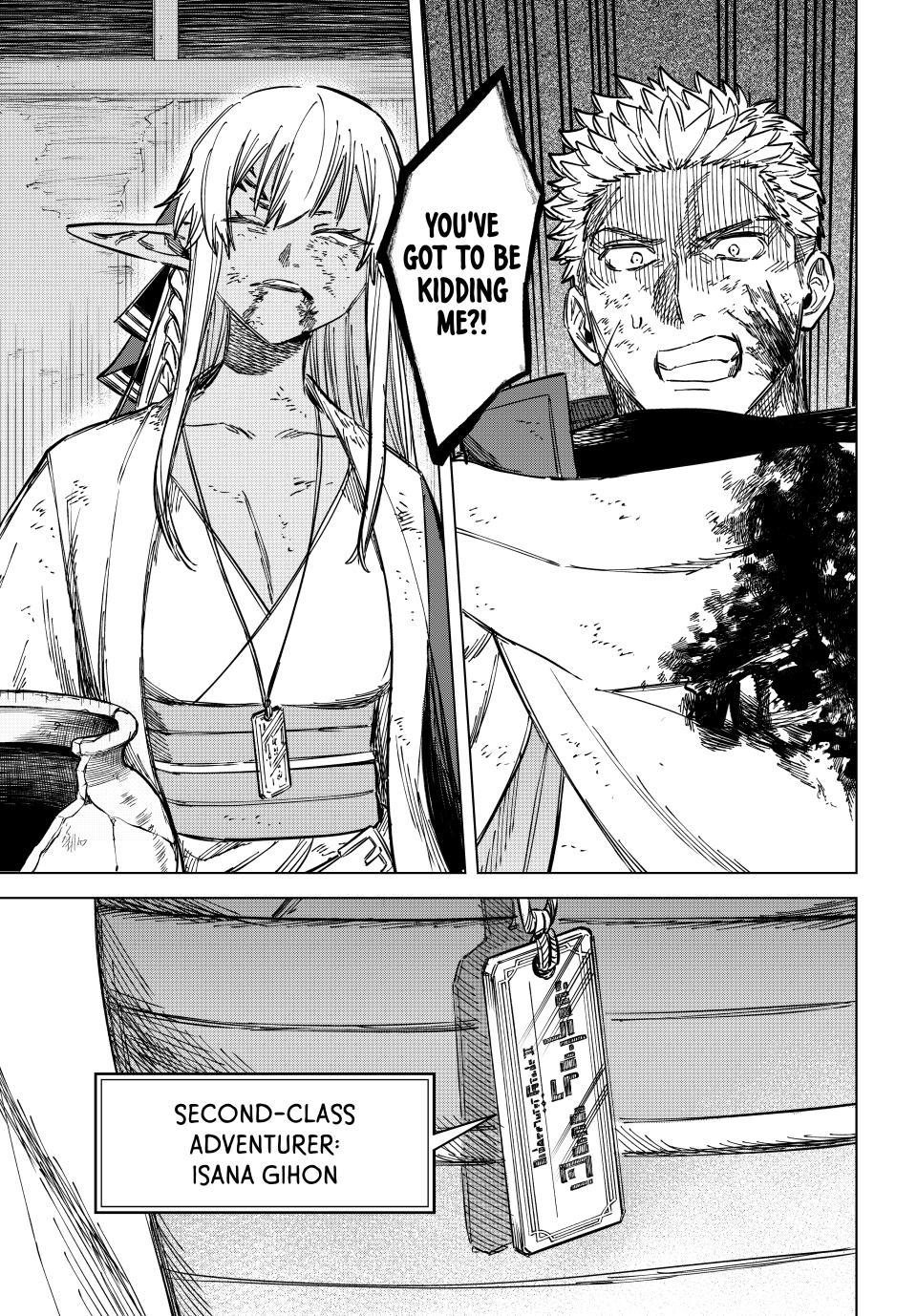 The Witch and the Mercenary Chapter 13 page 20 - Chapter 13