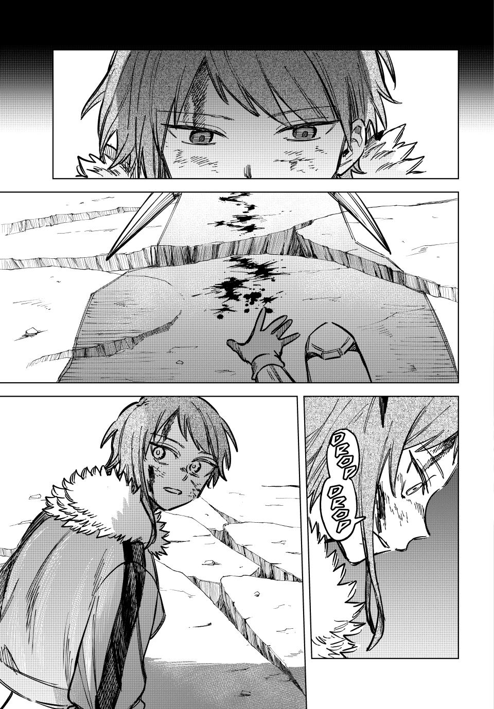 The Witch and the Mercenary Chapter 18 page 25 - Chapter 18