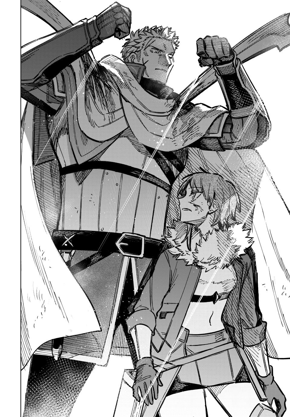 The Witch and the Mercenary Chapter 18 page 26 - Chapter 18
