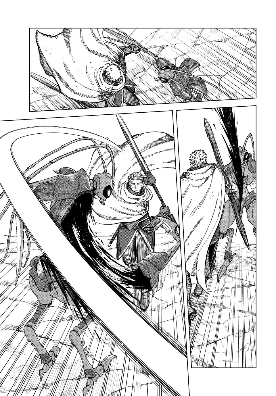 The Witch and the Mercenary Chapter 19 page 18 - Chapter 19