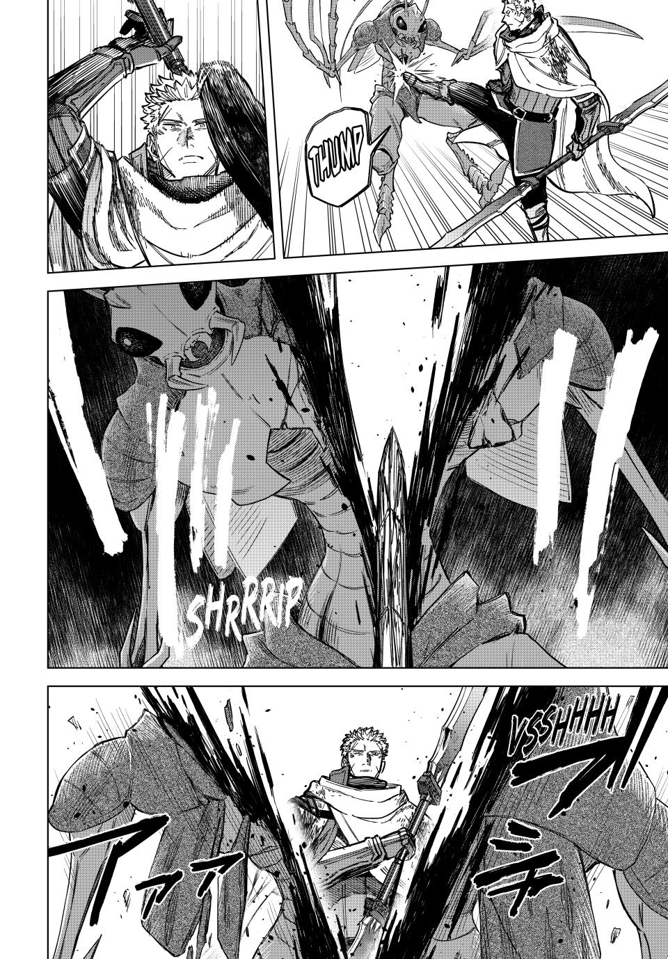 The Witch and the Mercenary Chapter 19 page 19 - Chapter 19