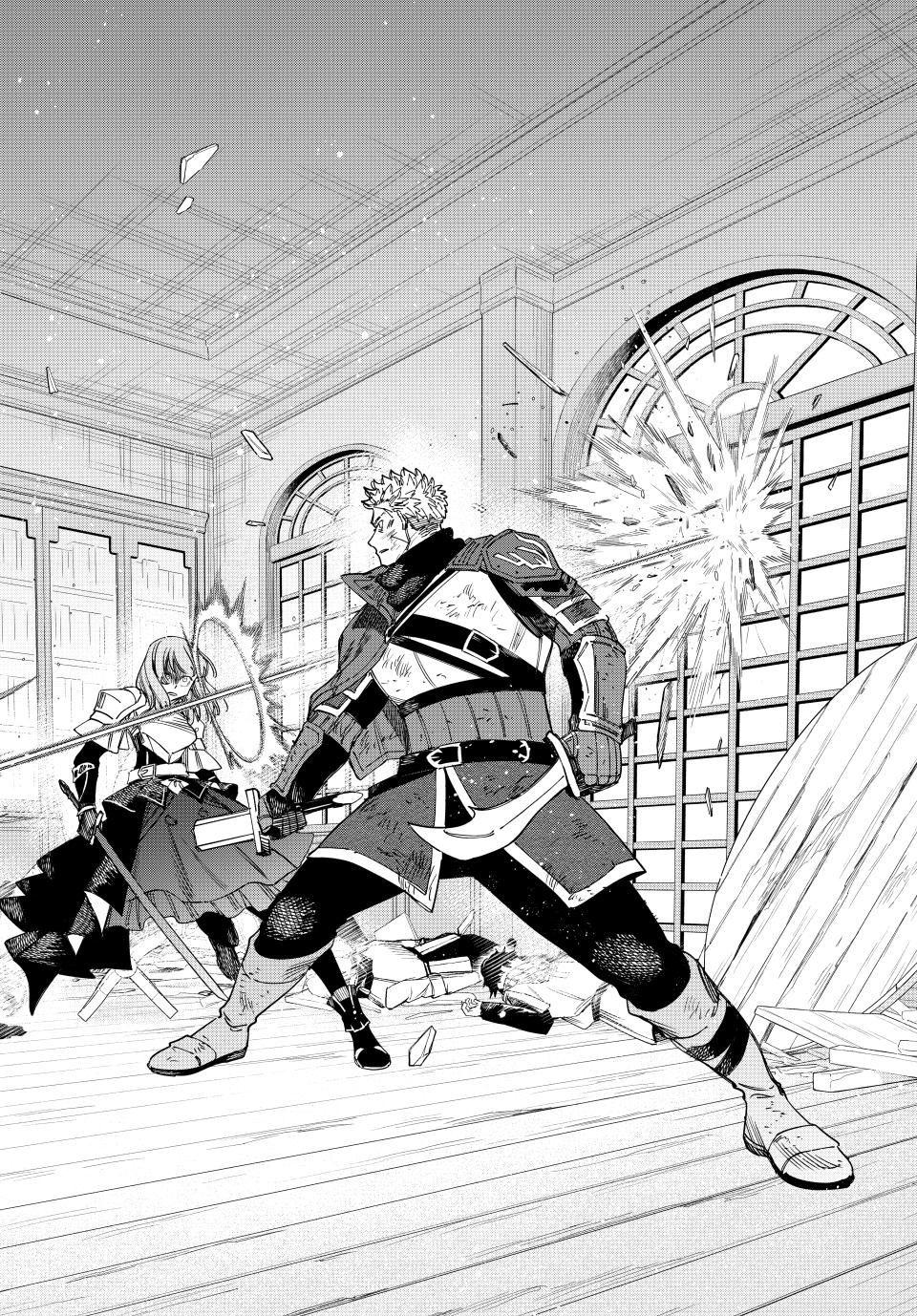 The Witch and the Mercenary Chapter 32 page 18 - Chapter 32