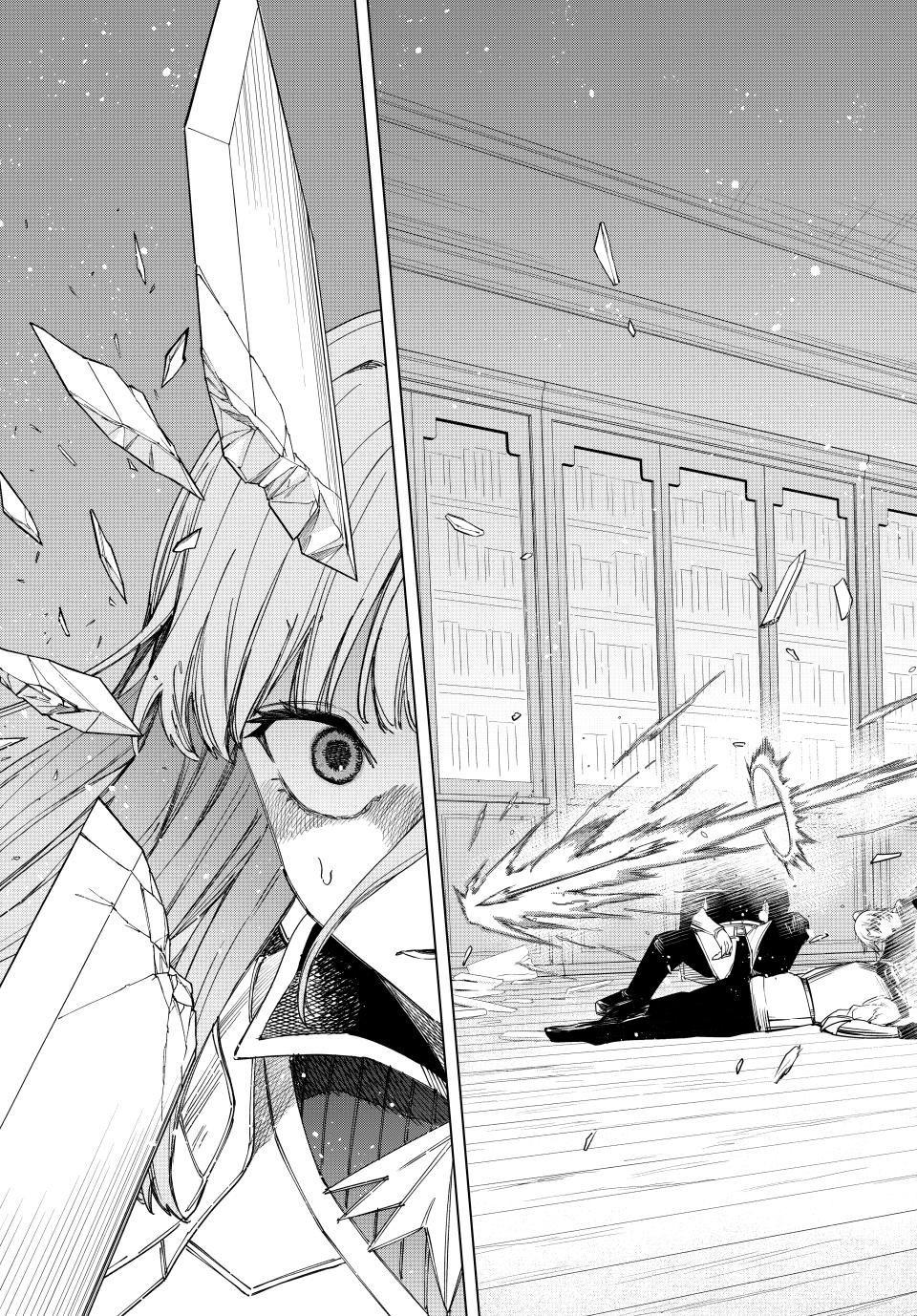 The Witch and the Mercenary Chapter 32 page 19 - Chapter 32