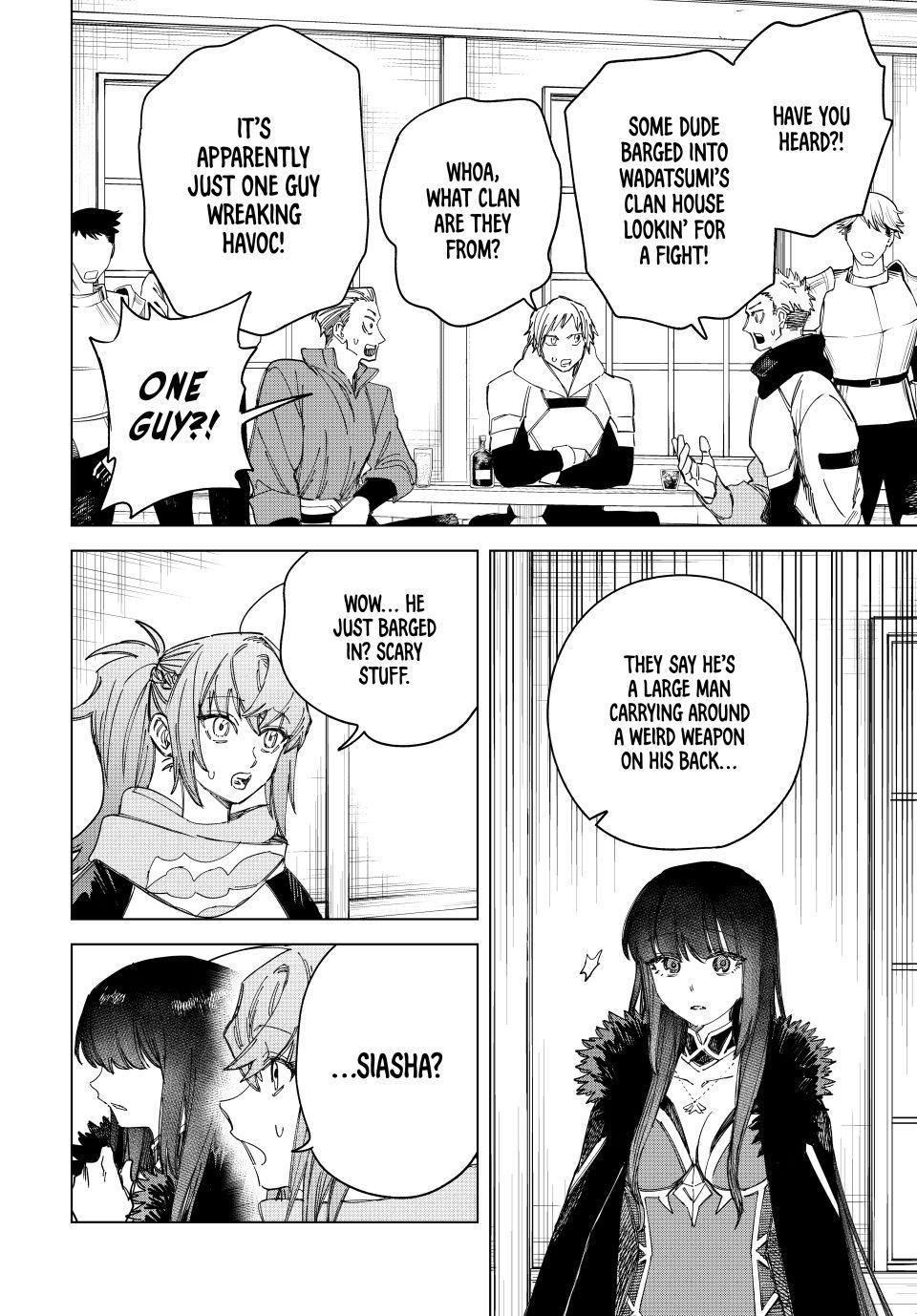 The Witch and the Mercenary Chapter 32 page 2 - Chapter 32