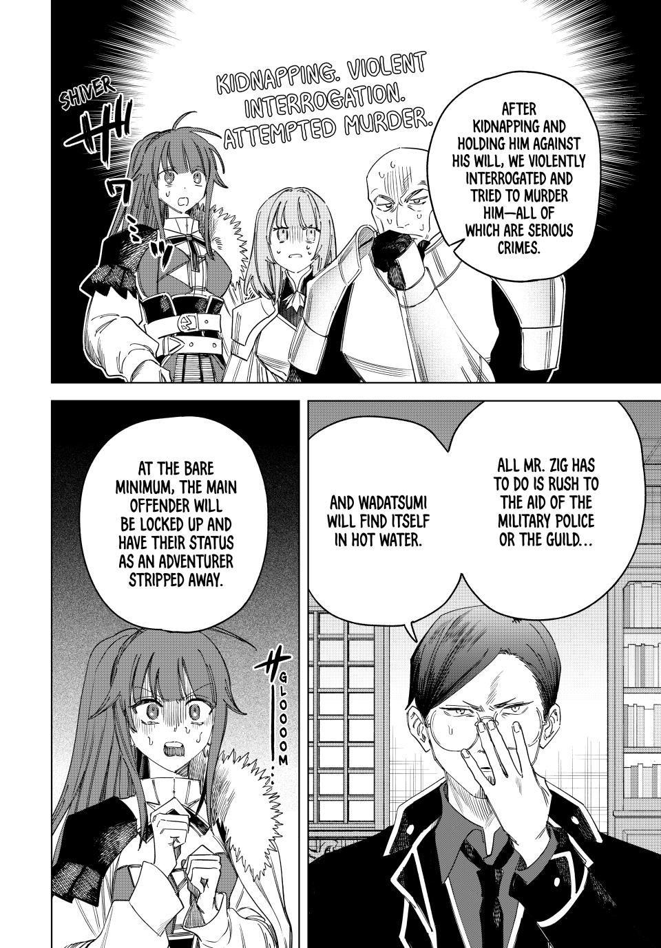 The Witch and the Mercenary Chapter 33 page 8 - Chapter 33
