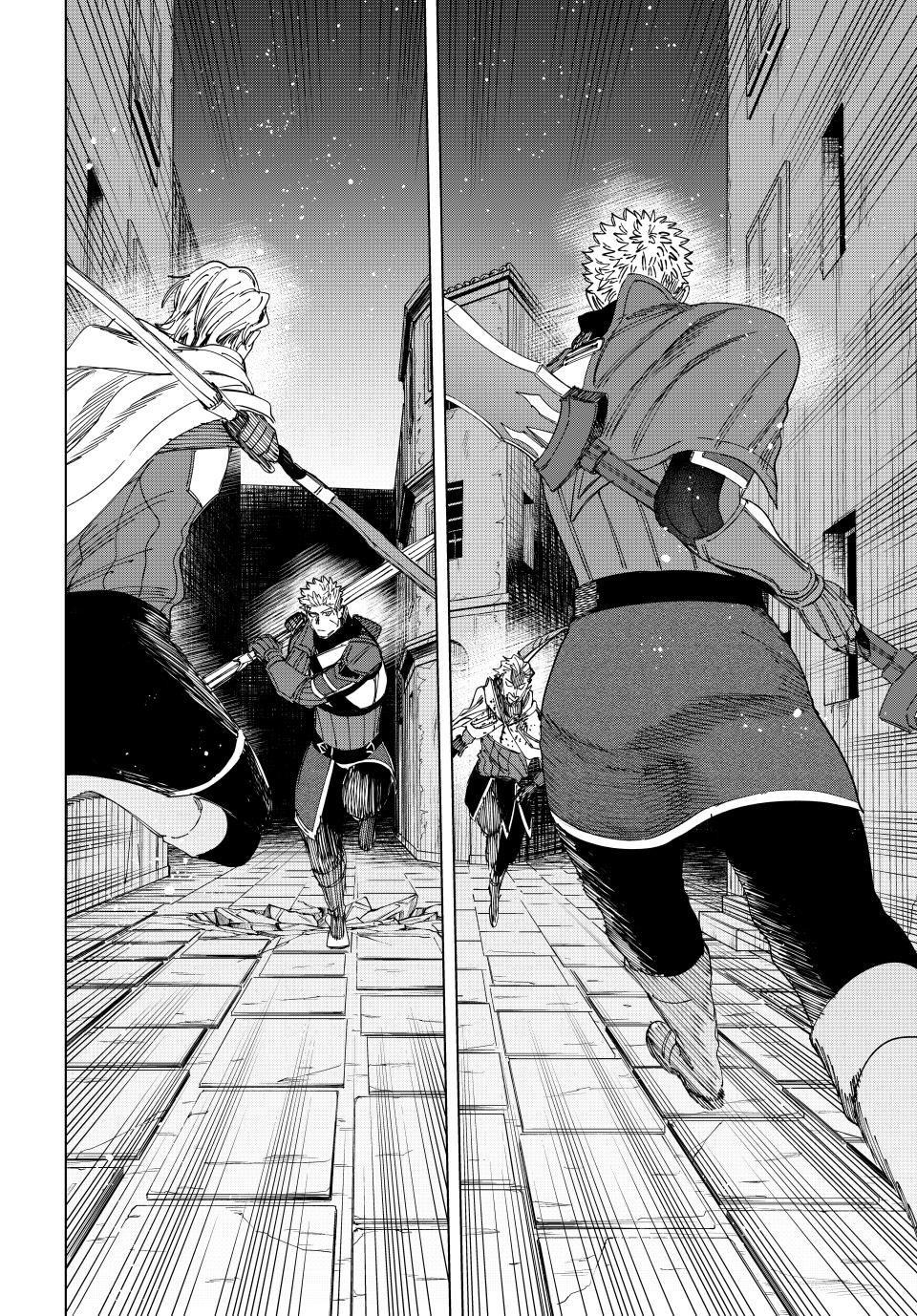 The Witch and the Mercenary Chapter 38 page 10 - Chapter 38