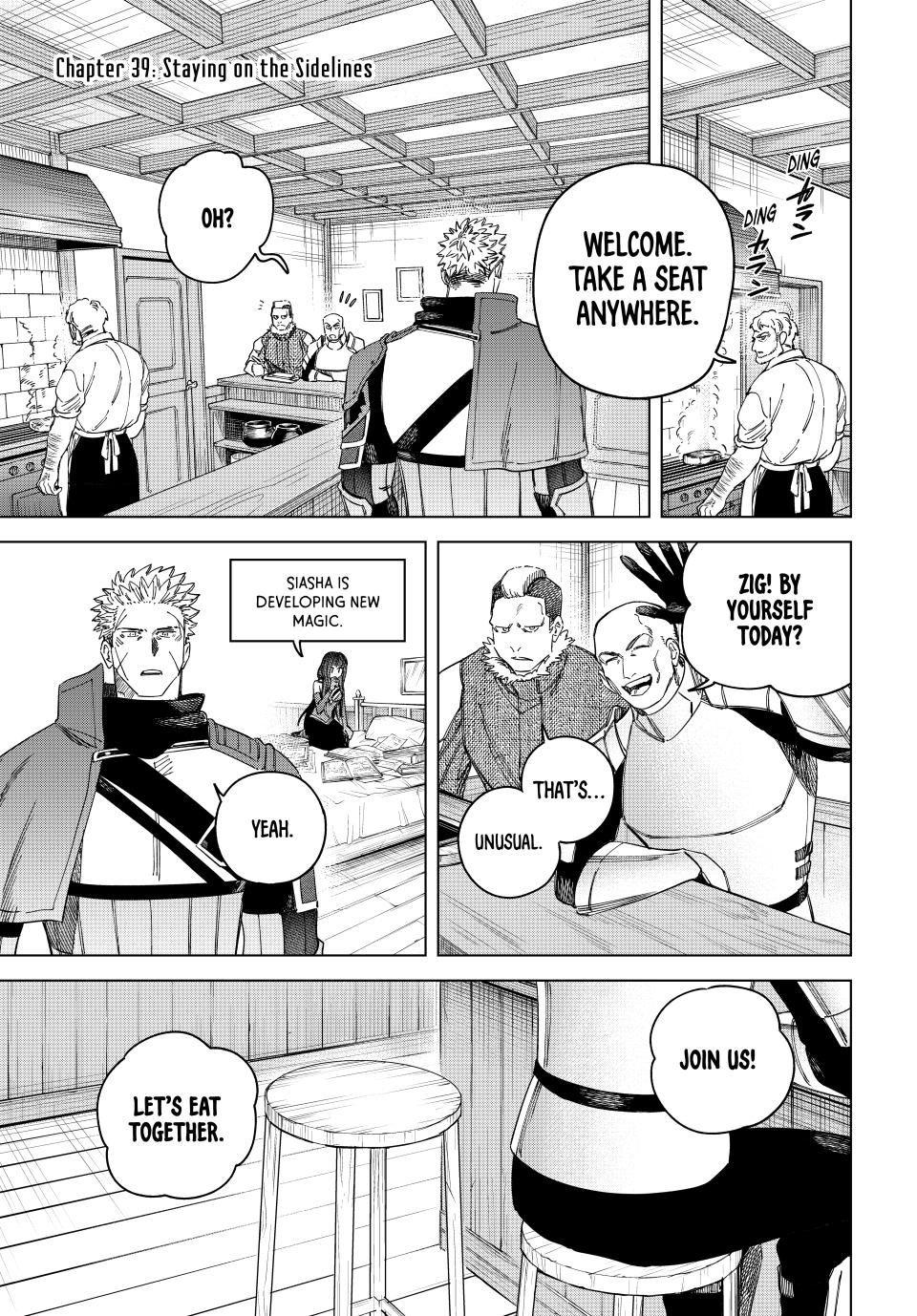 The Witch and the Mercenary Chapter 39 page 1 - Chapter 39
