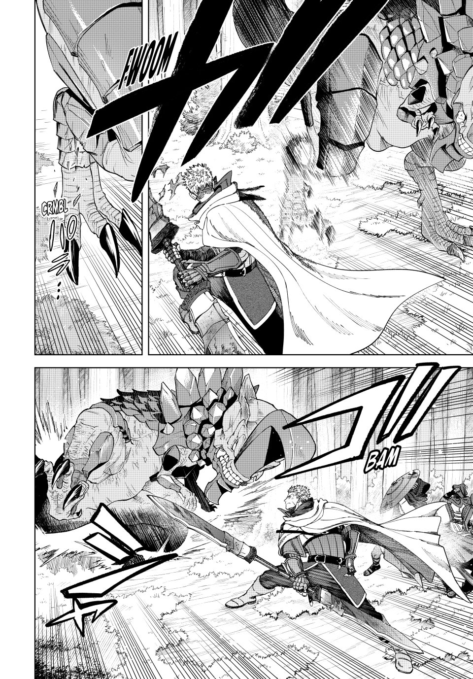 The Witch and the Mercenary Chapter 43 page 2 - Chapter 43