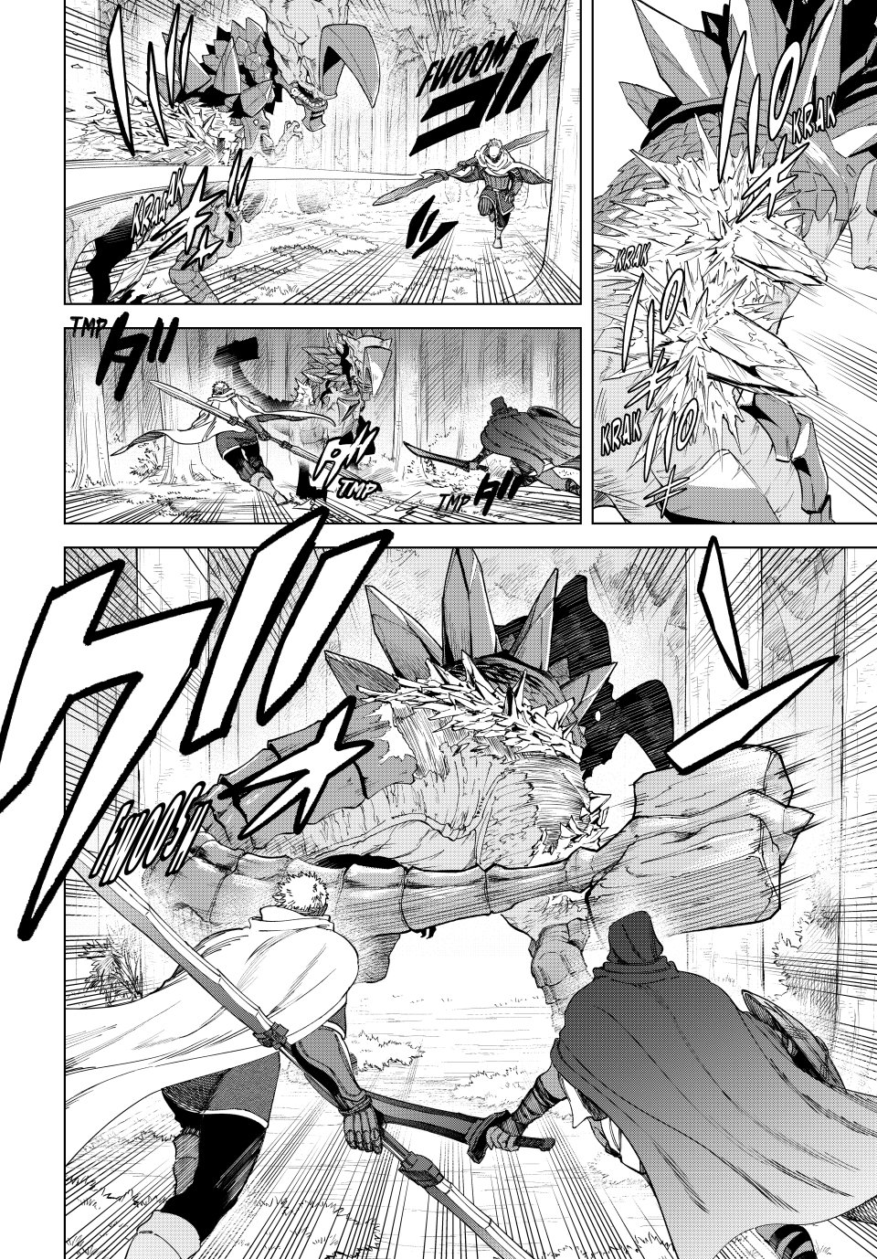 The Witch and the Mercenary Chapter 43 page 4 - Chapter 43