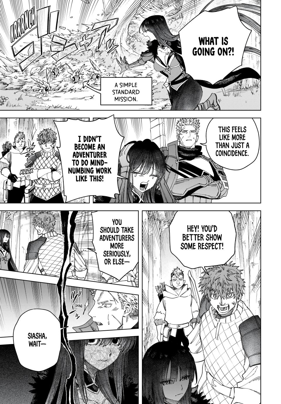 The Witch and the Mercenary Chapter 46 page 3 - Chapter 46: Buzzing