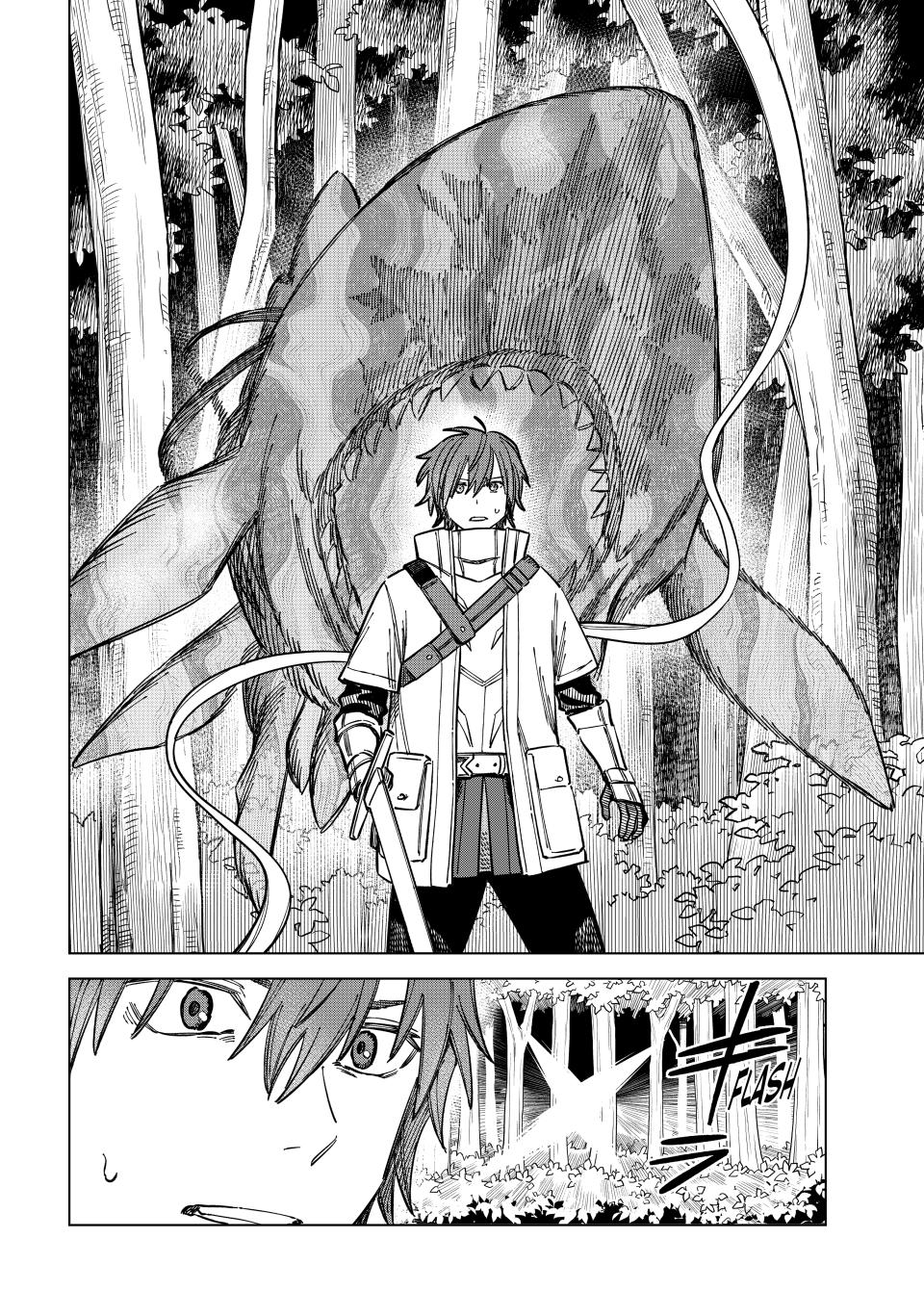 The Witch and the Mercenary Chapter 6 page 6 - Chapter 6