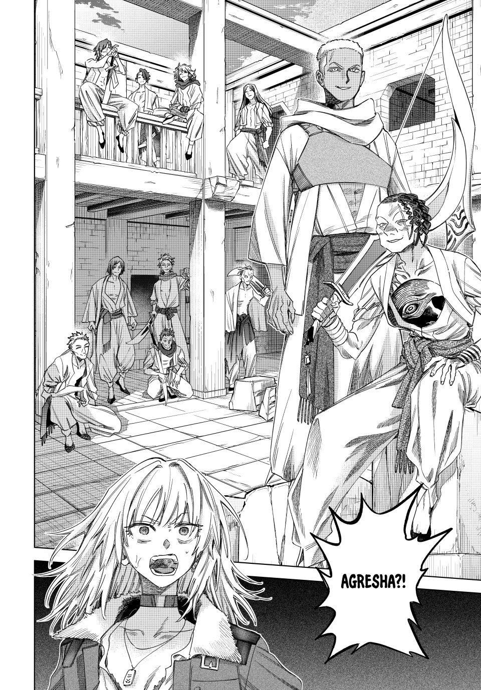 The Witch and the Mercenary Chapter 63 page 2 - Chapter 63