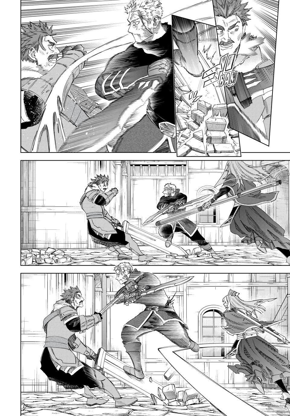 The Witch and the Mercenary Chapter 64 page 14 - Chapter 64