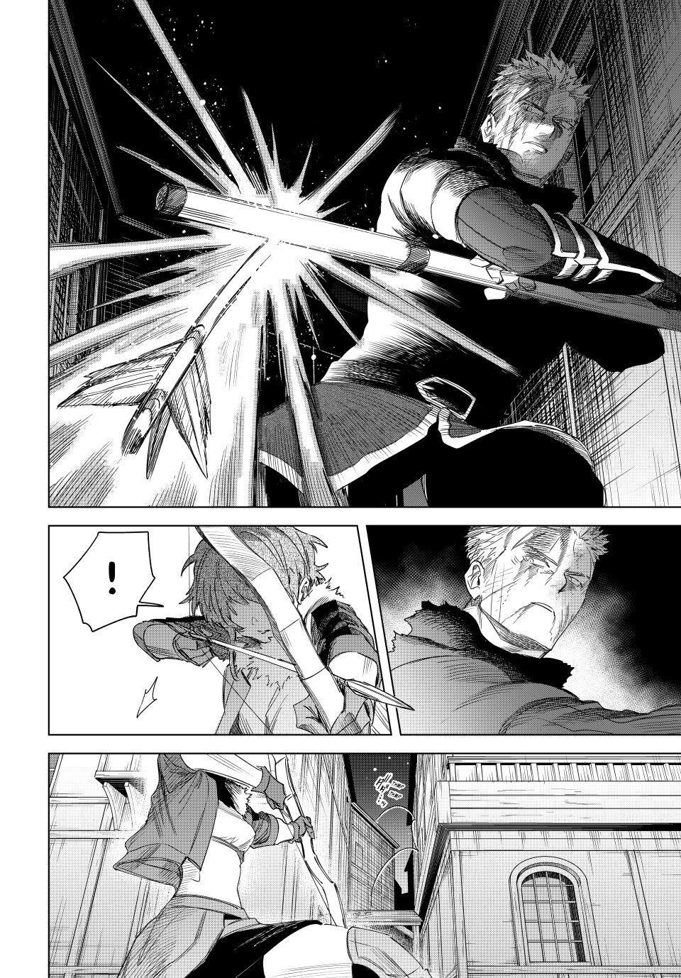 The Witch and the Mercenary Chapter 65 page 24 - Chapter 65