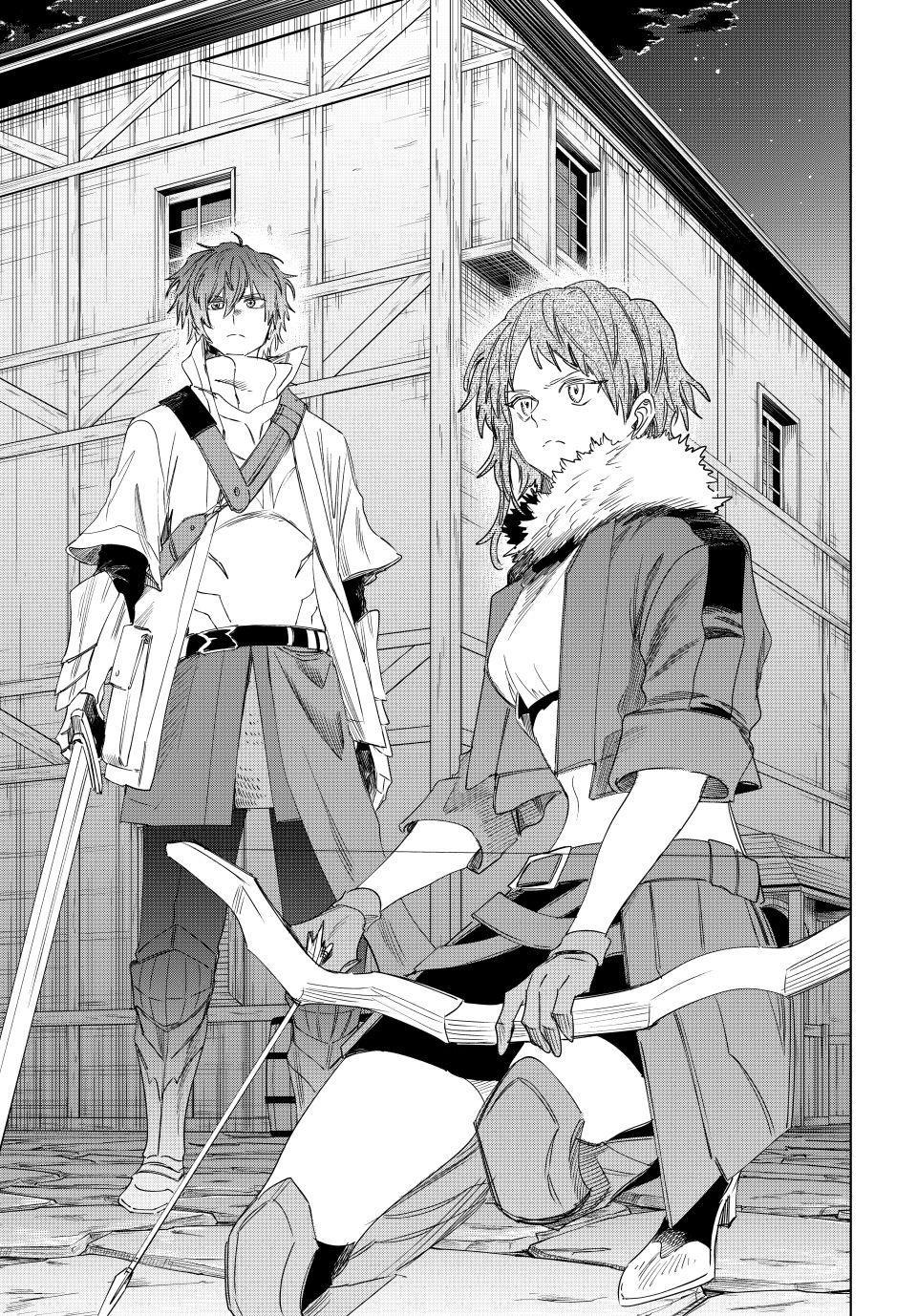 The Witch and the Mercenary Chapter 65 page 25 - Chapter 65