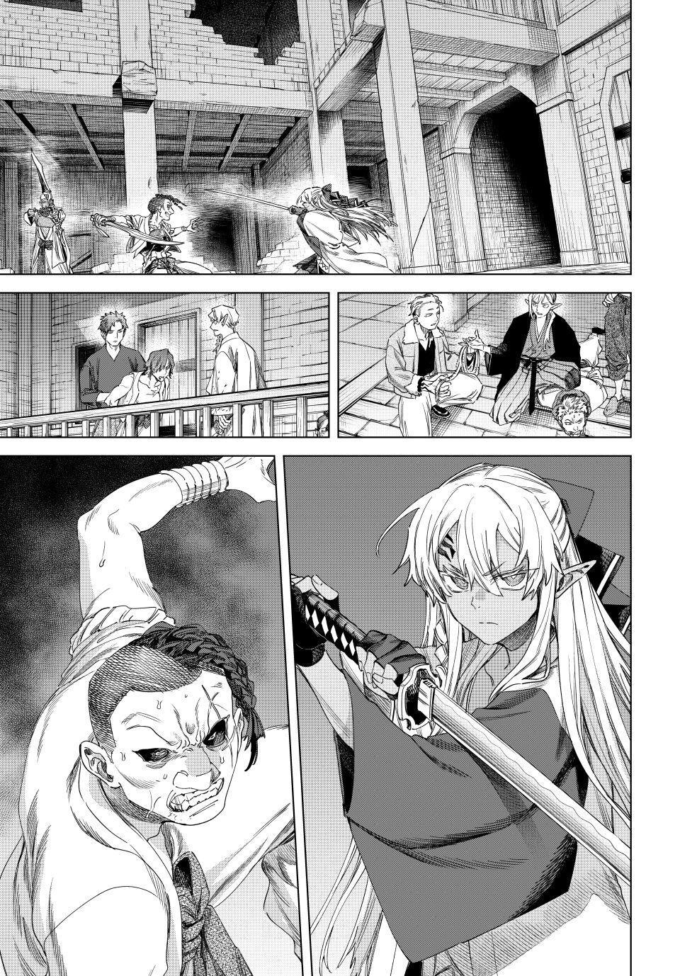 The Witch and the Mercenary Chapter 66 page 11 - Chapter 66