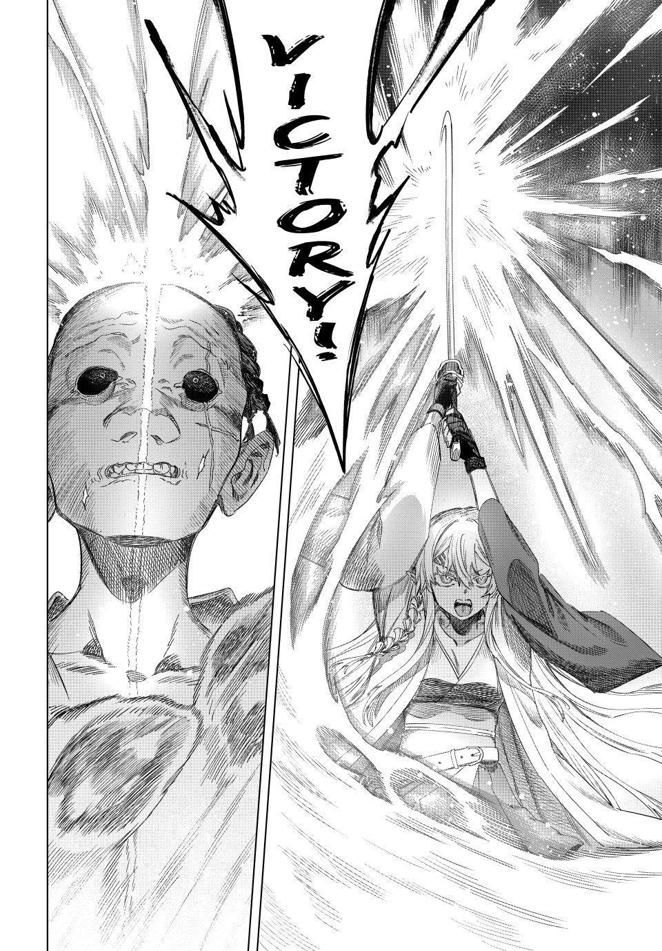 The Witch and the Mercenary Chapter 66 page 19 - Chapter 66