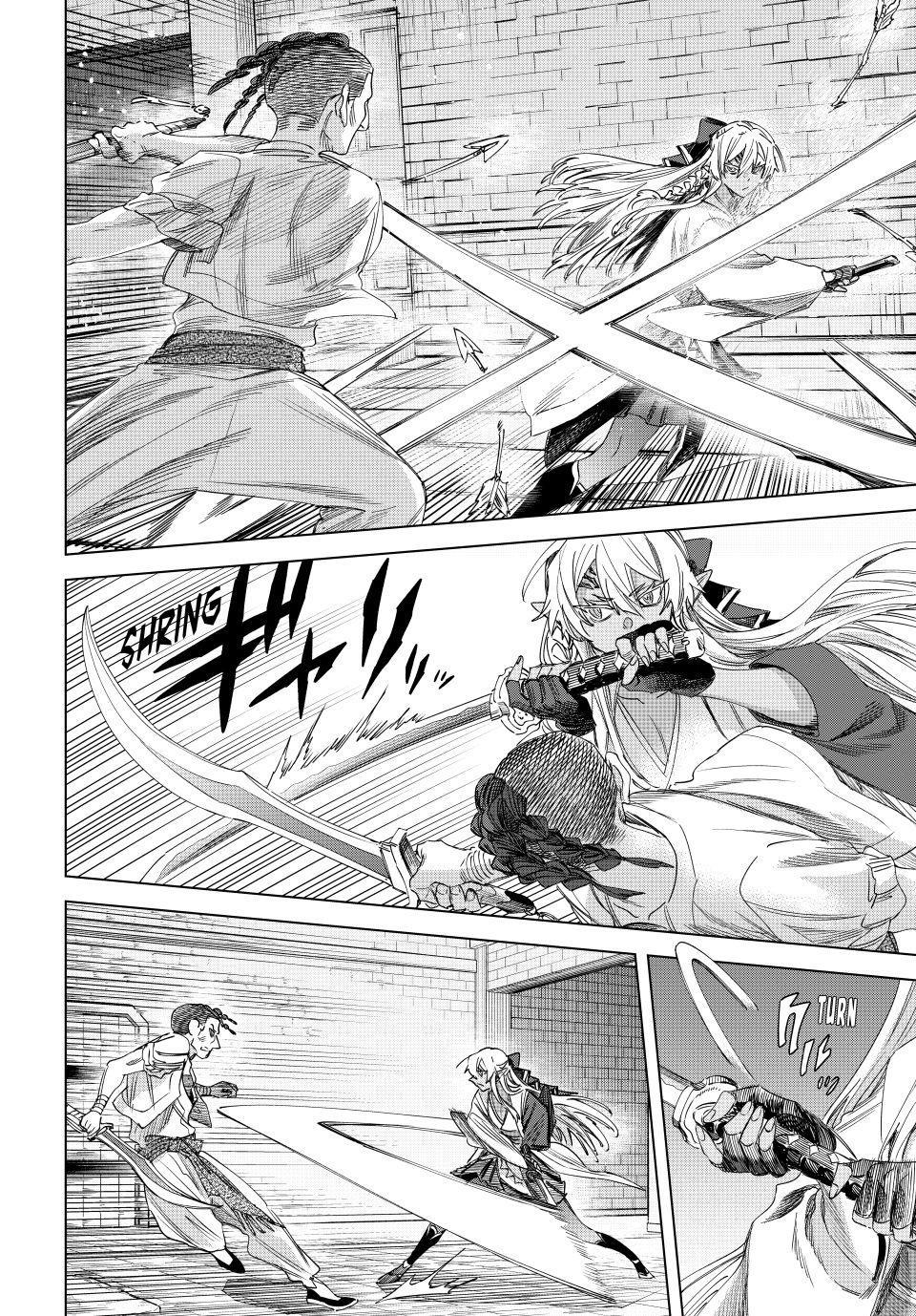 The Witch and the Mercenary Chapter 66 page 2 - Chapter 66