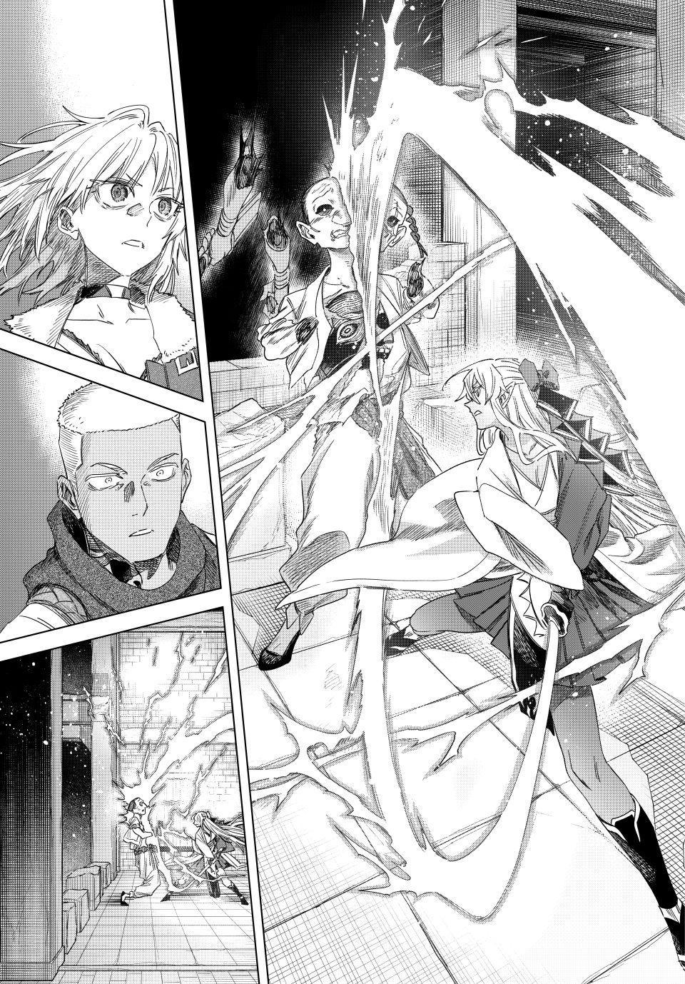 The Witch and the Mercenary Chapter 66 page 20 - Chapter 66