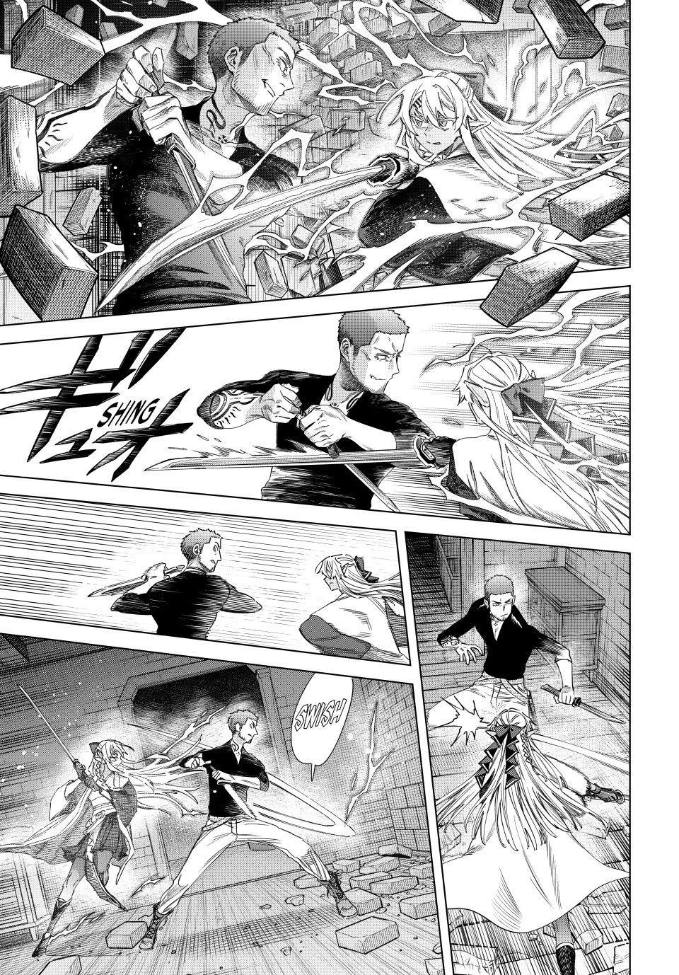 The Witch and the Mercenary Chapter 68 page 16 - Chapter 68